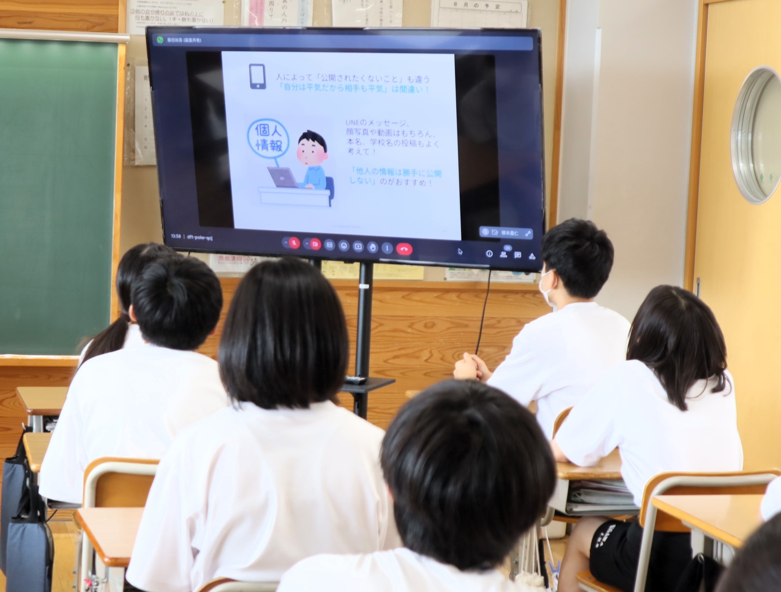 06 夏季休業前に聞くことができてよかったです 06 夏季休業前に聞くことができてよかったです