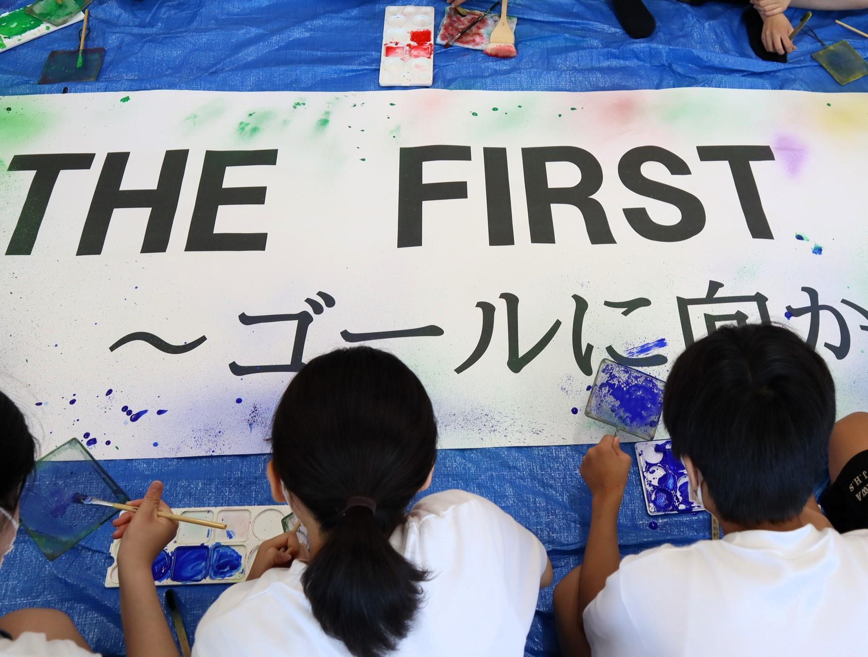 04 体育祭でお披露目です 04 体育祭でお披露目です