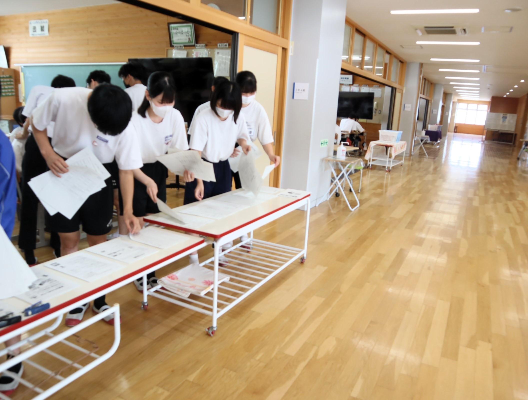 いよいよ夏休みです いよいよ夏休みです