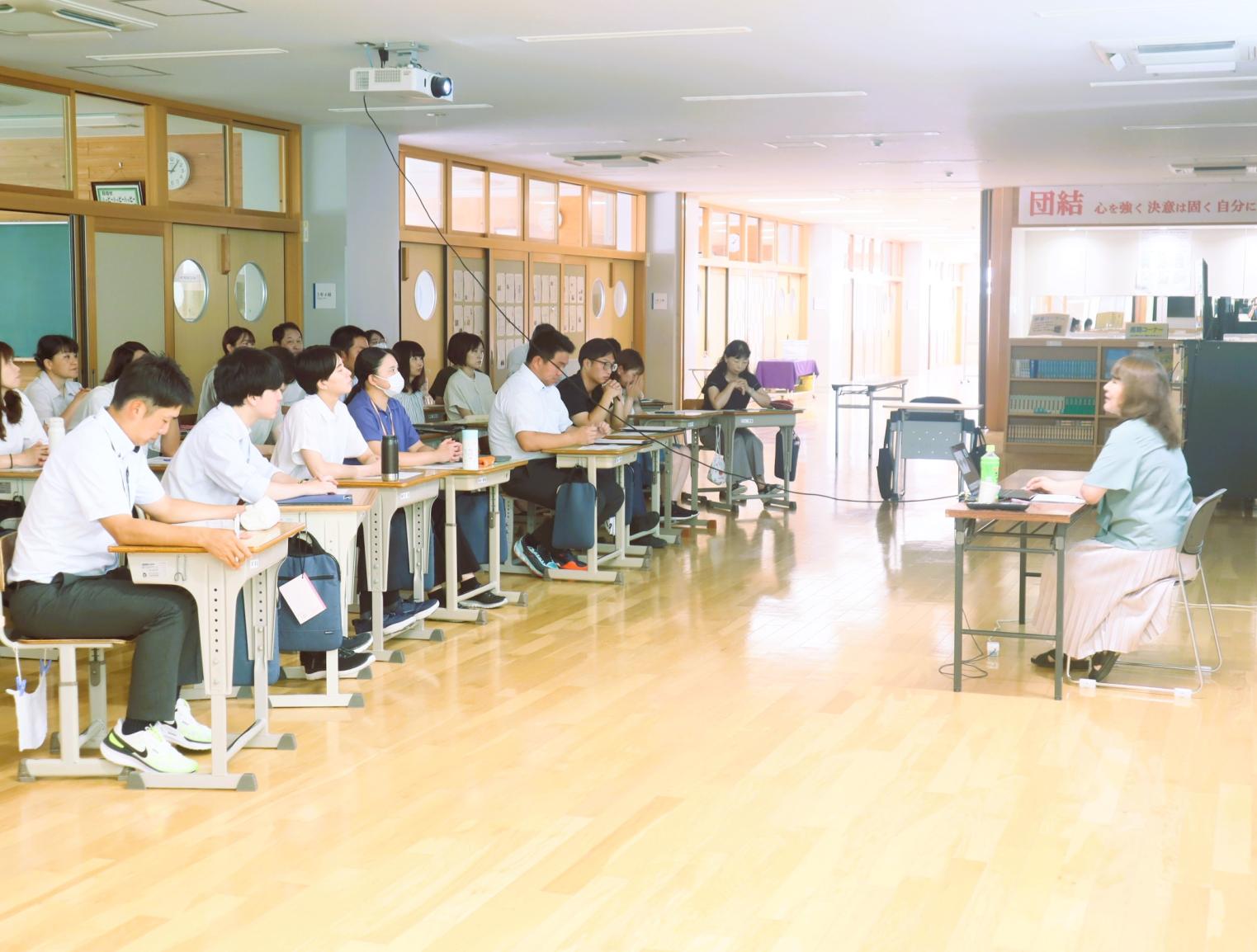 04 全職員で学びます