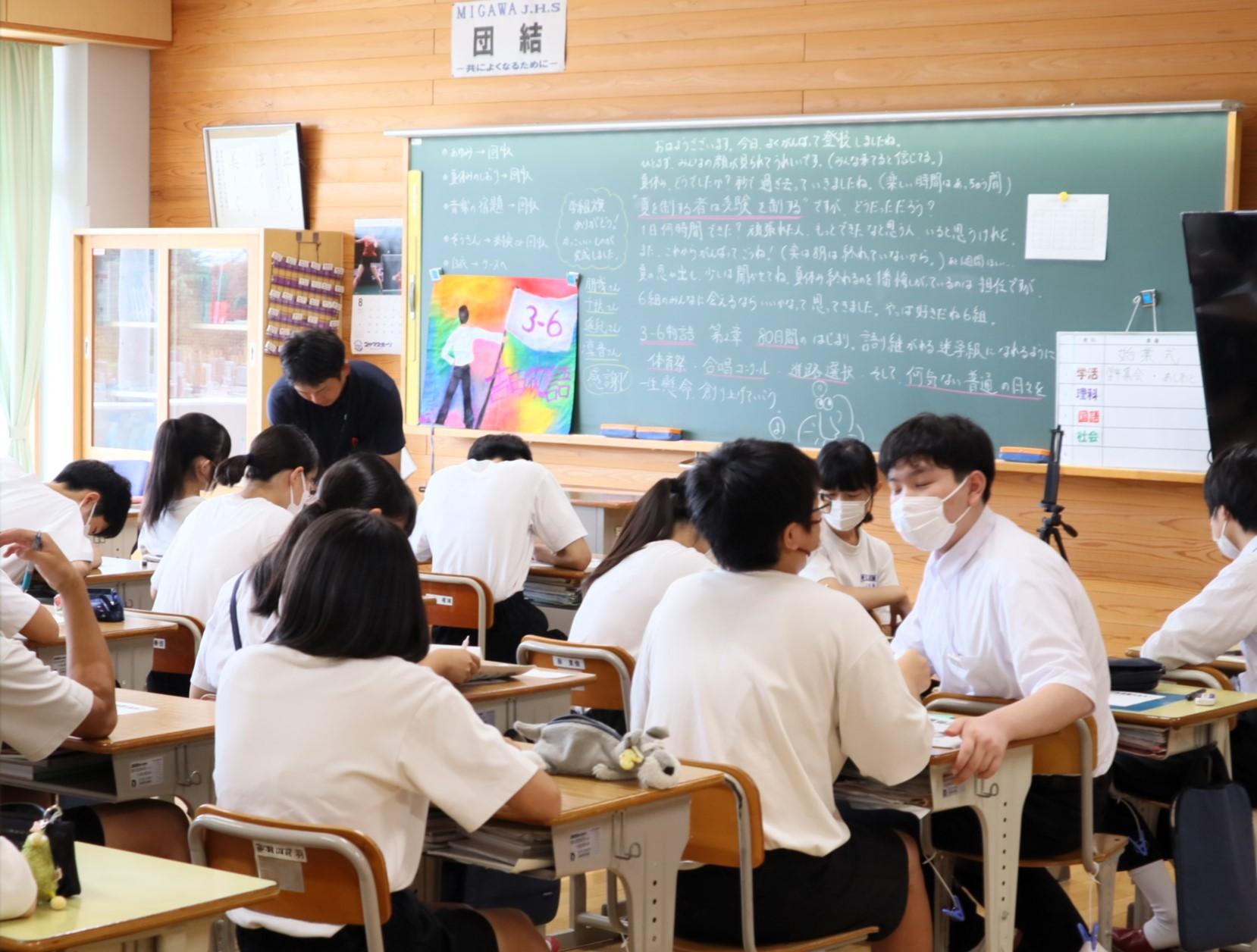 18 学級旗も完成