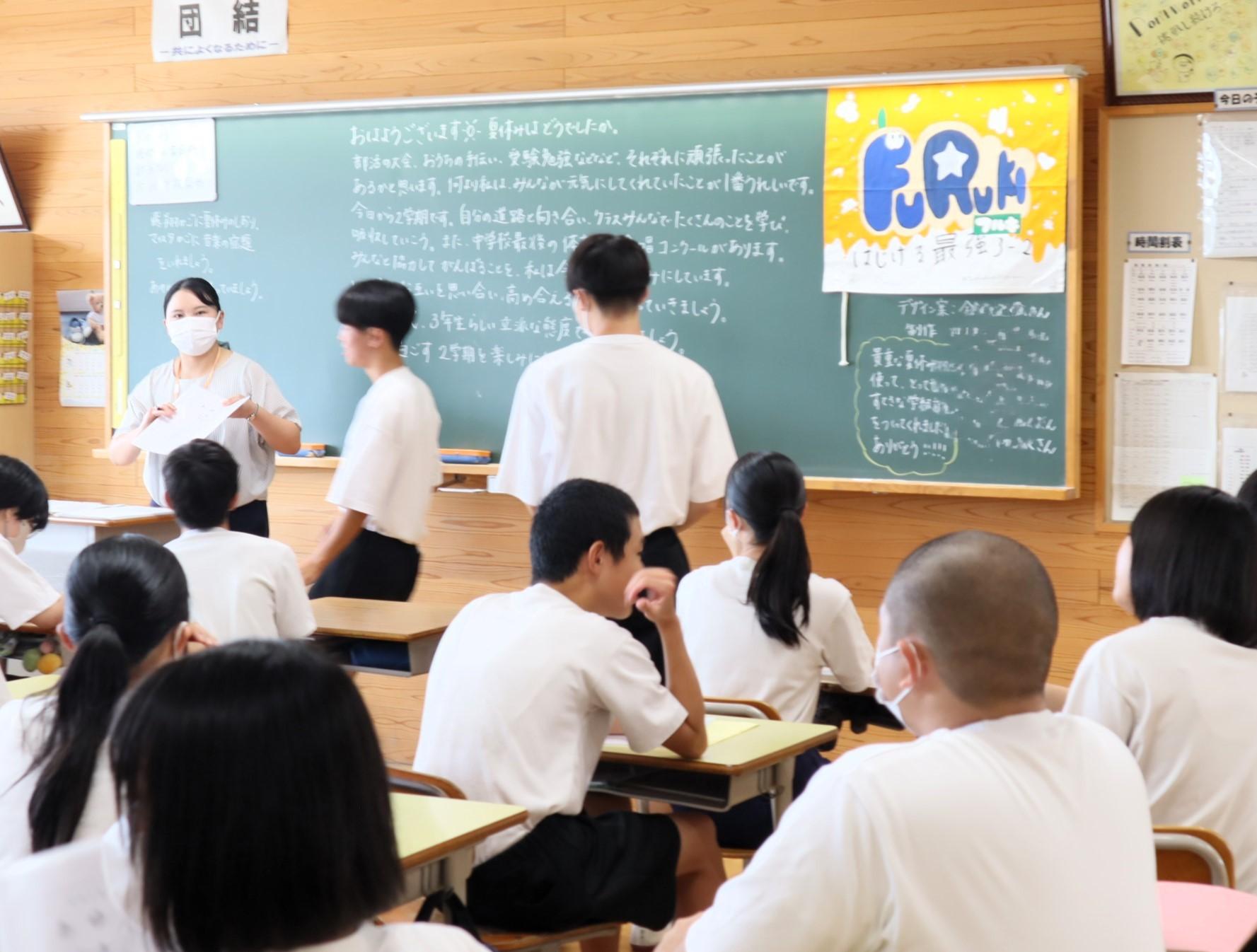 20 学校生活のリスタートです