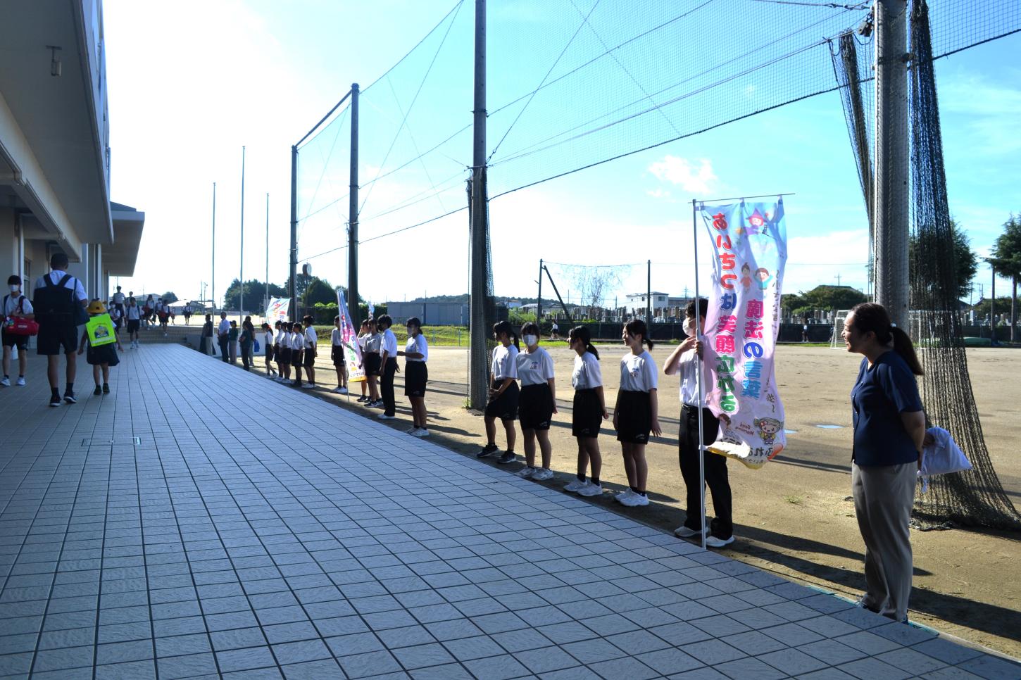 01 笑顔であいさつ 01 笑顔であいさつ
