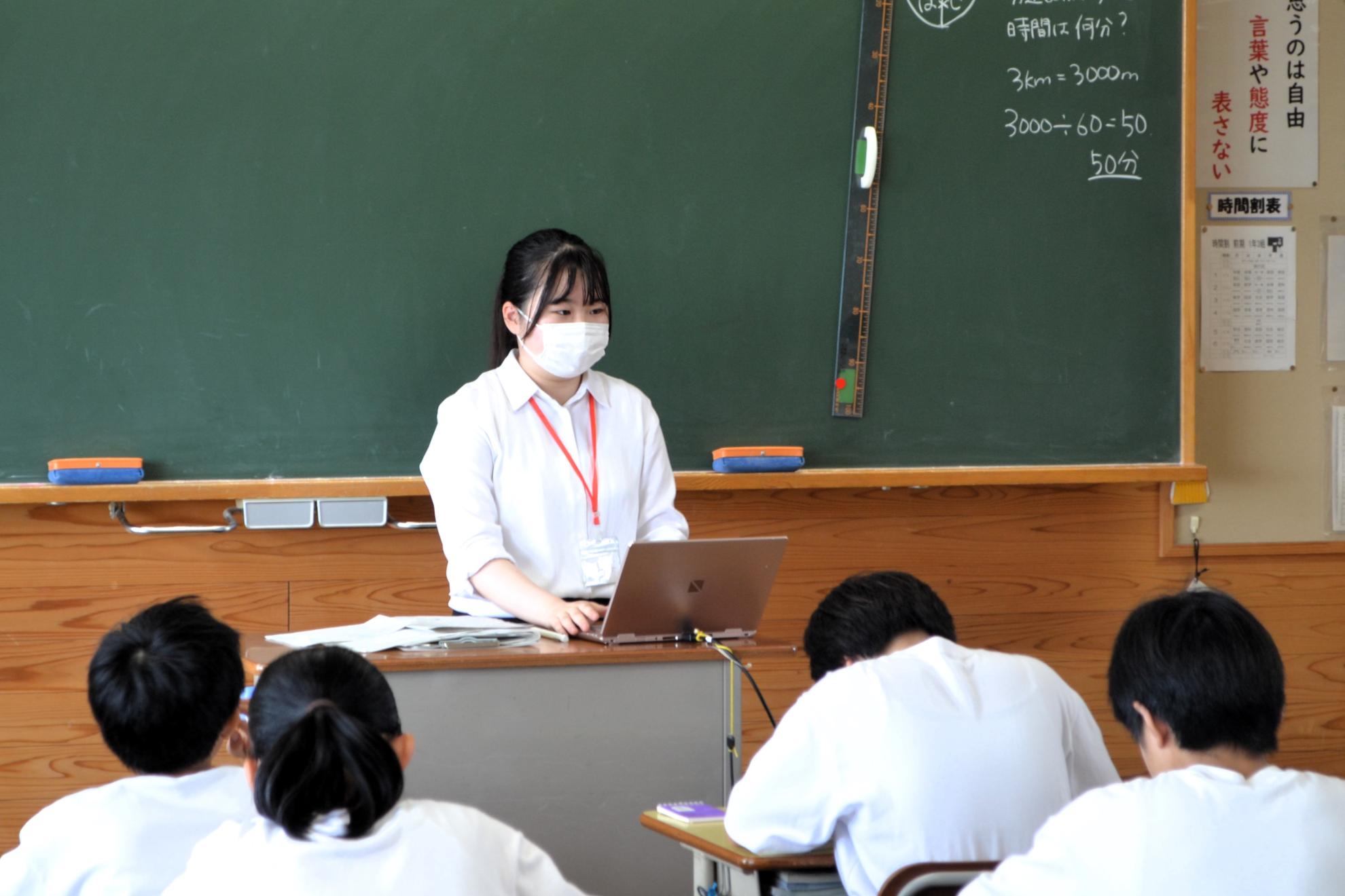 01 ICT機器を活用して