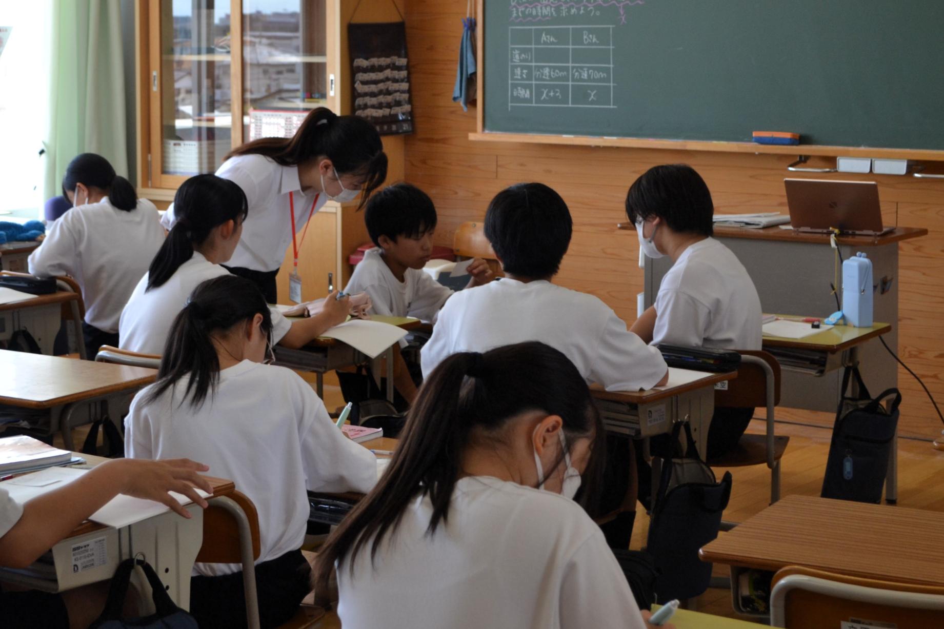 04 生徒の疑問に寄り添って