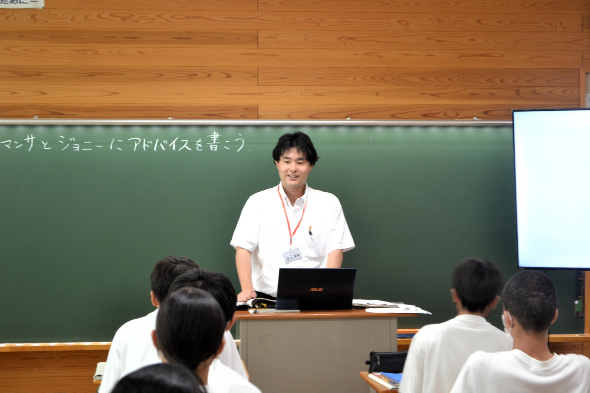 05 英語の学習です