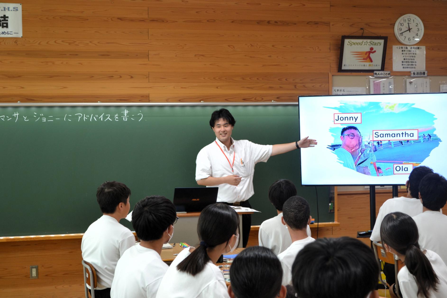 06 今日の課題をつかみます