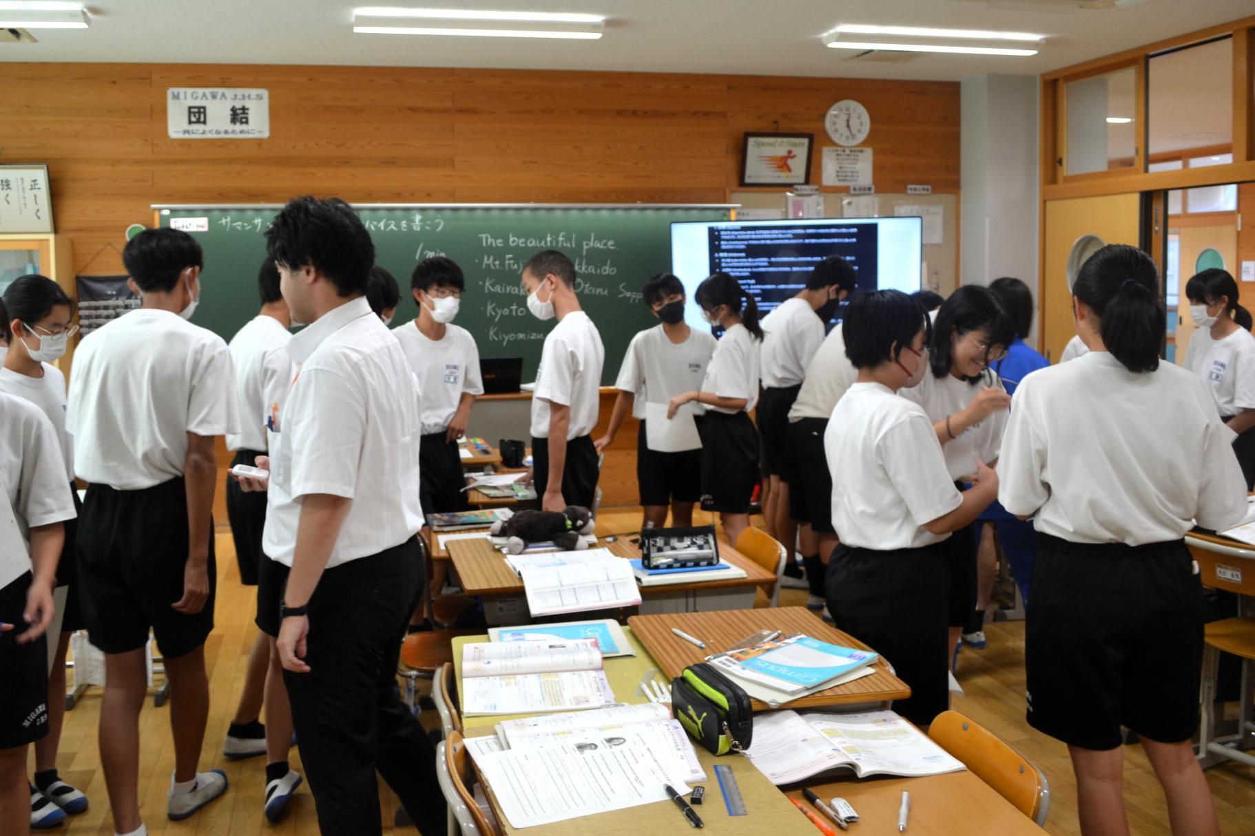 08 実際に話してみます