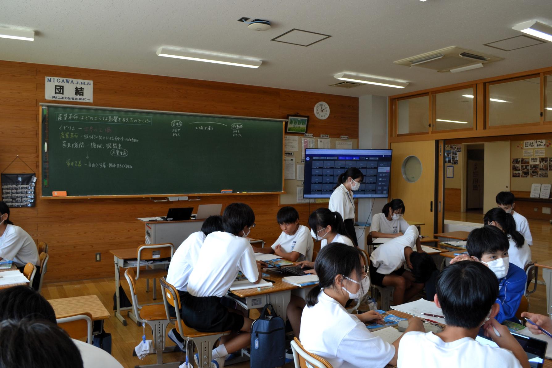 09 産業革命についての学習です