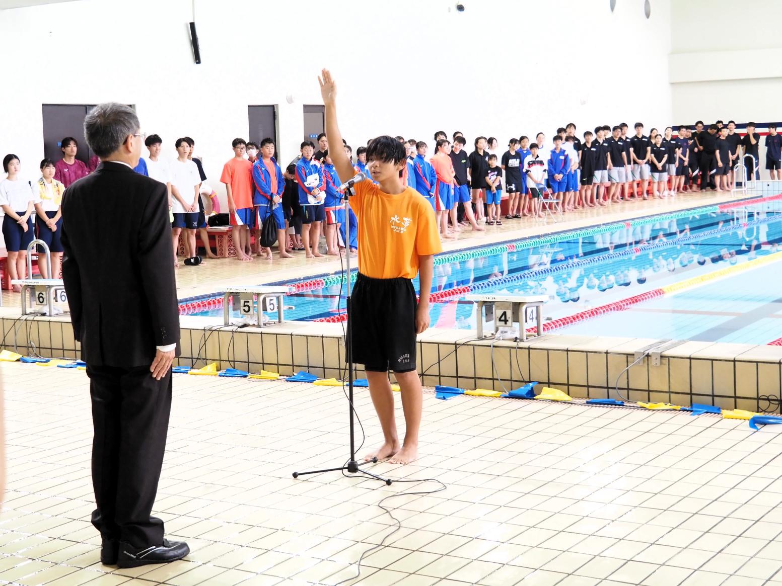 03 選手宣誓は見川中水泳部部長