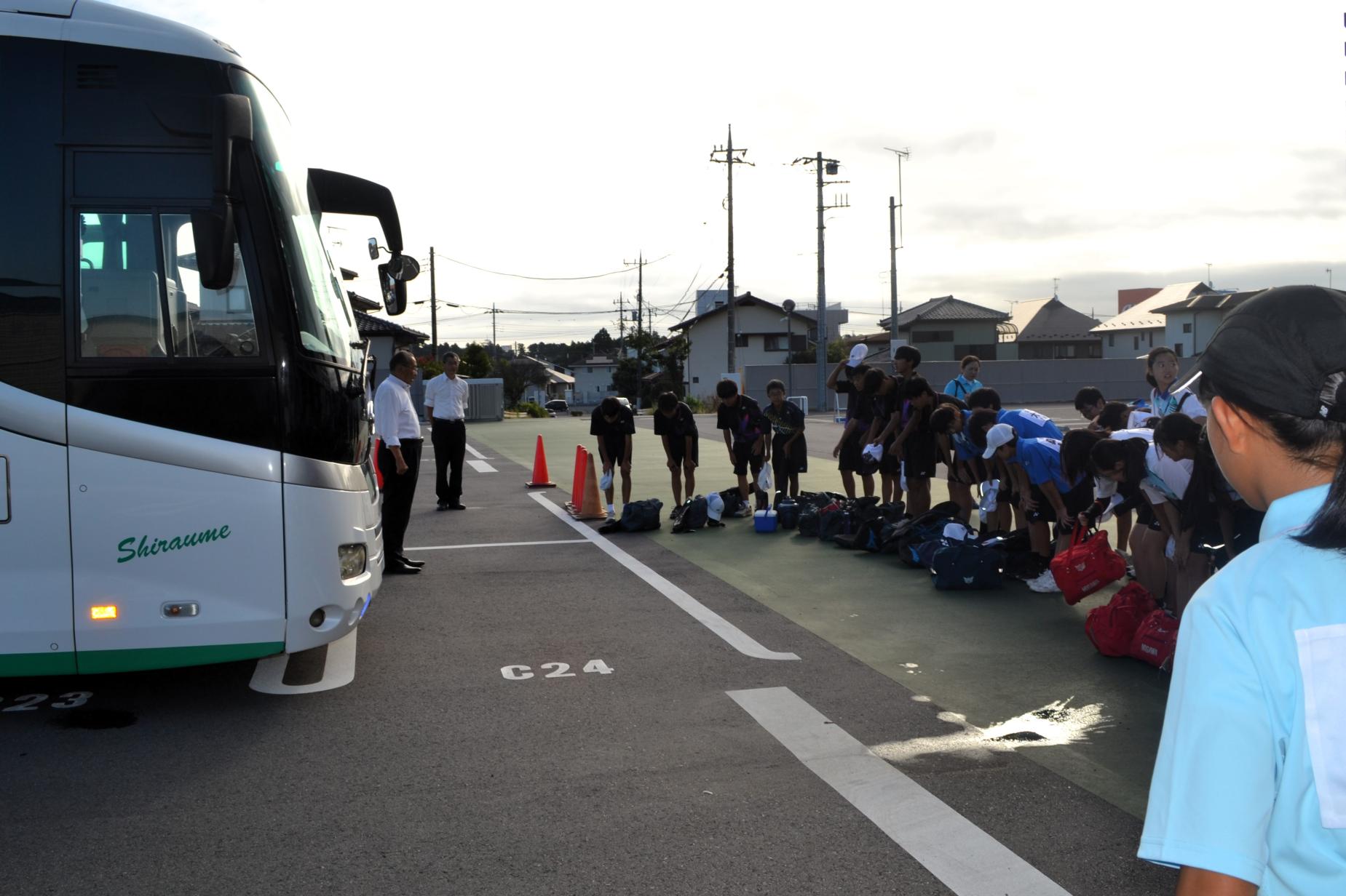 01 出発の朝です