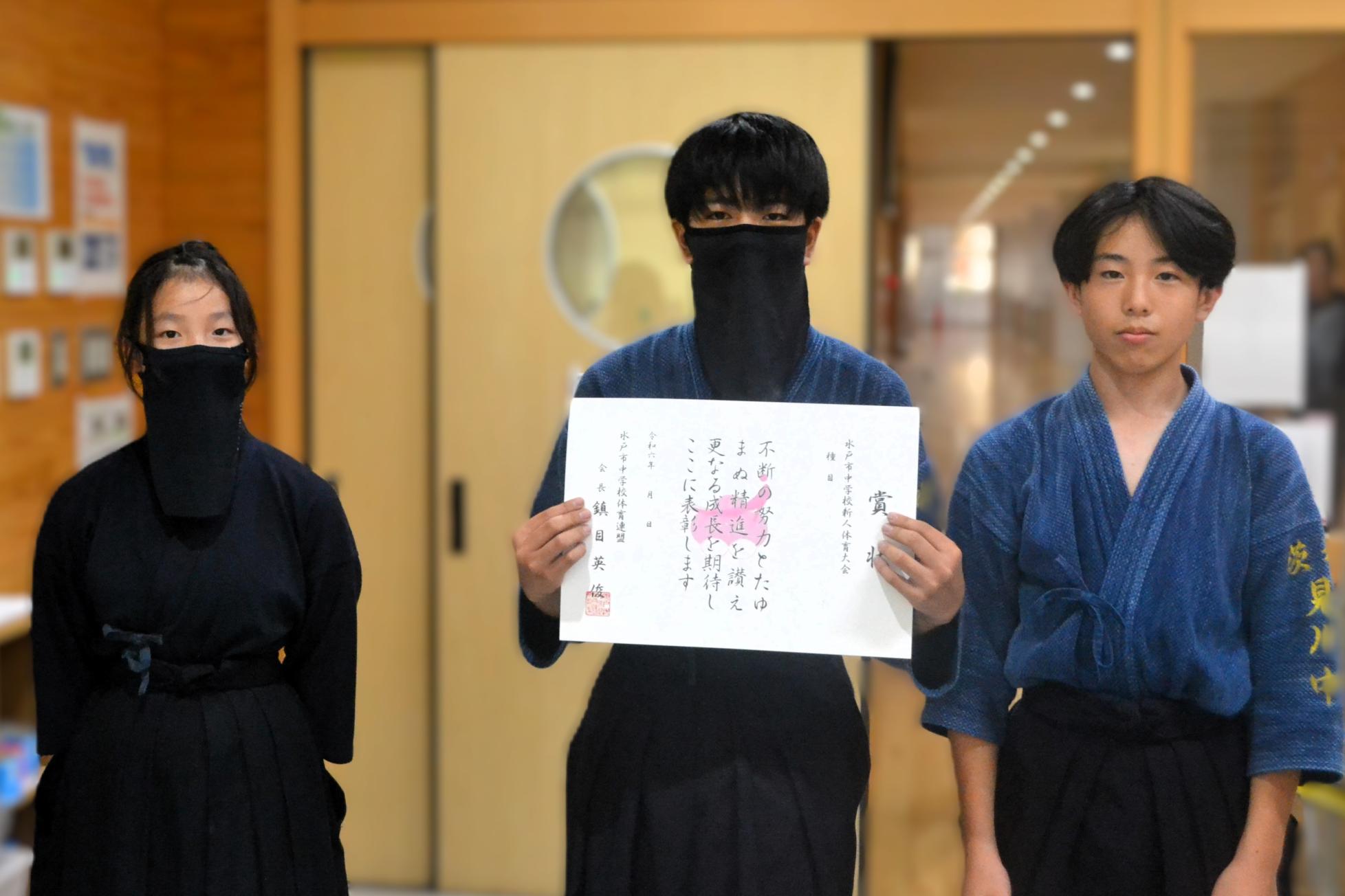 08 おめでとうございます! 08 おめでとうございます!
