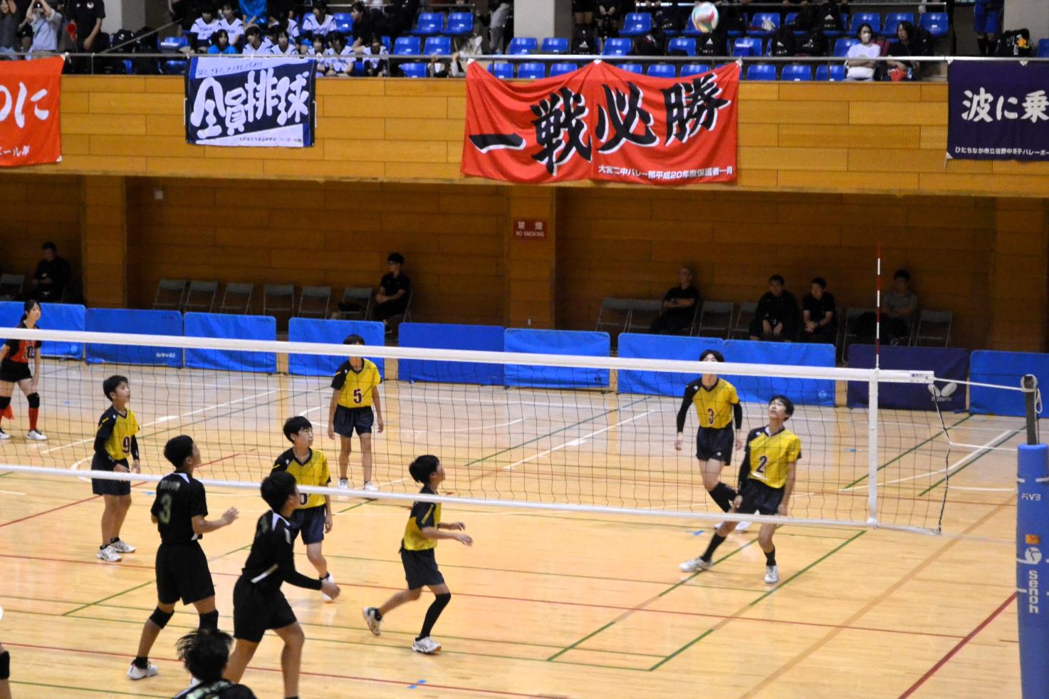 12 全員で力を合わせて