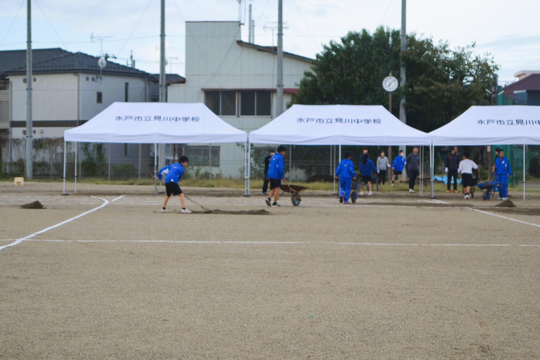 01 校庭のコンディションをよくするために
