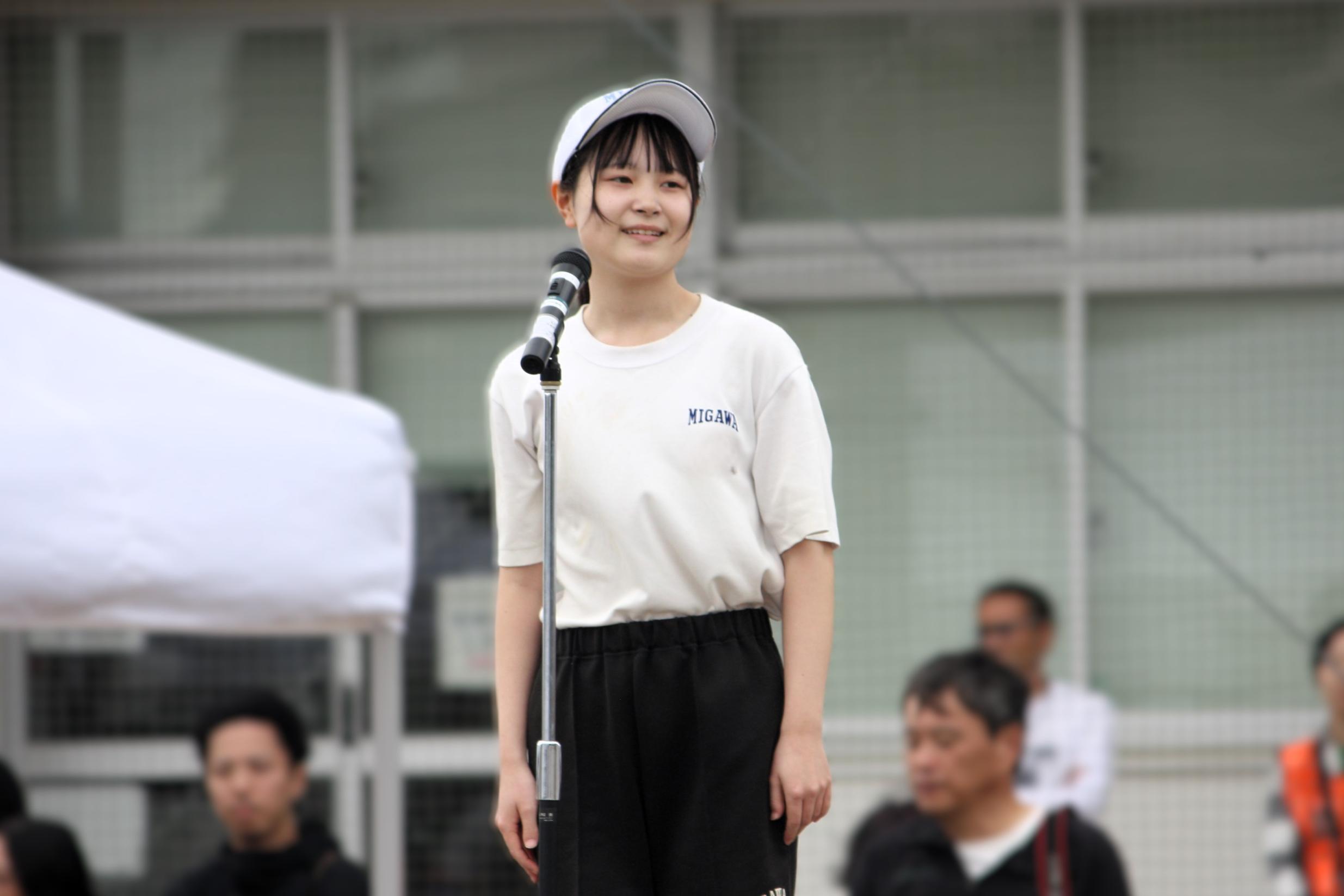 09 実行委員長の話 09 実行委員長の話