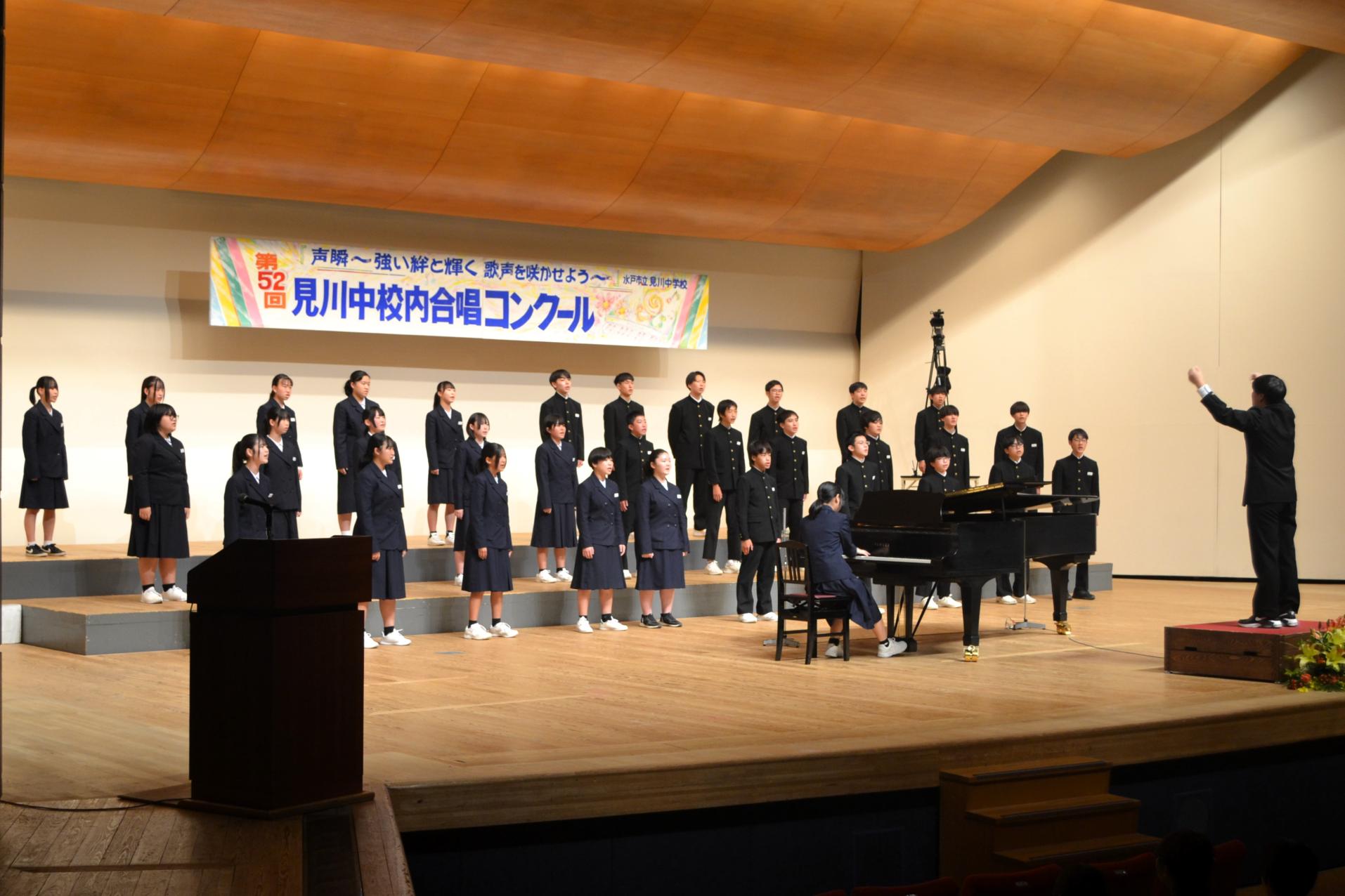 03 ３の３