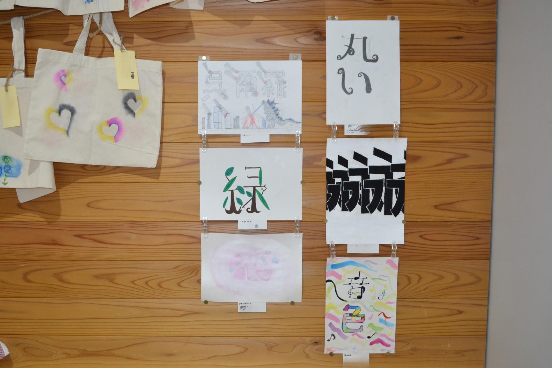 03 さまざまなジャンルの作品が並びます