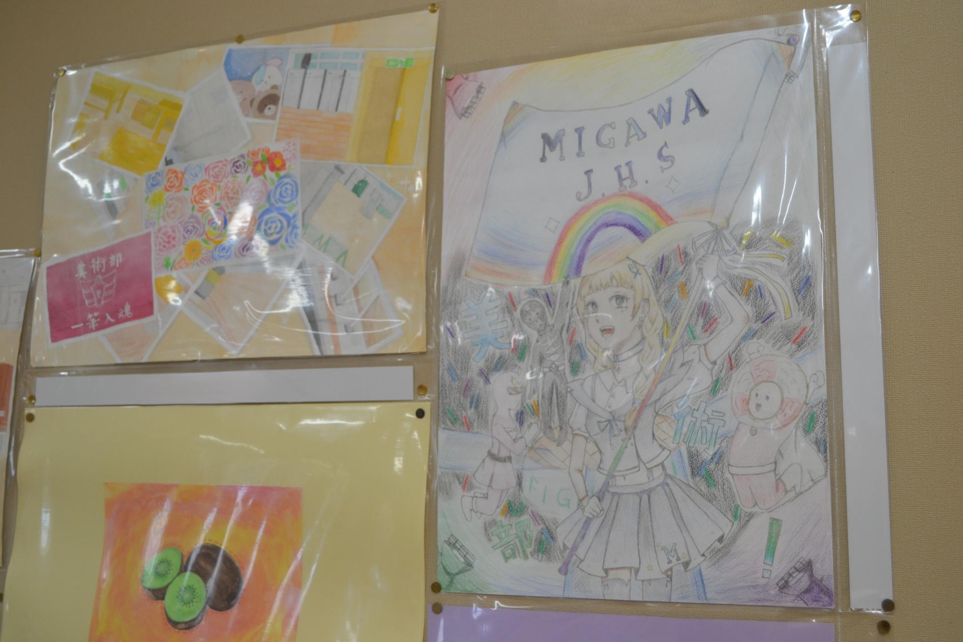 16 絵画作品