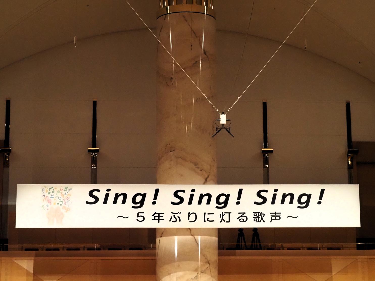 07 スローガンは見川中生が考えたものです