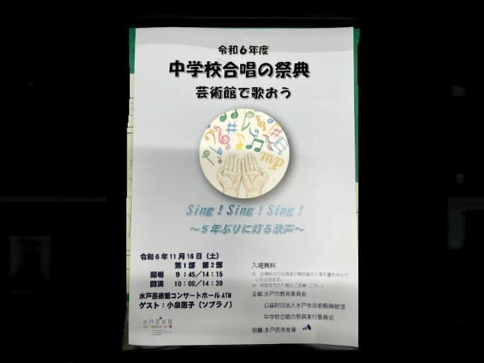 13 プログラム