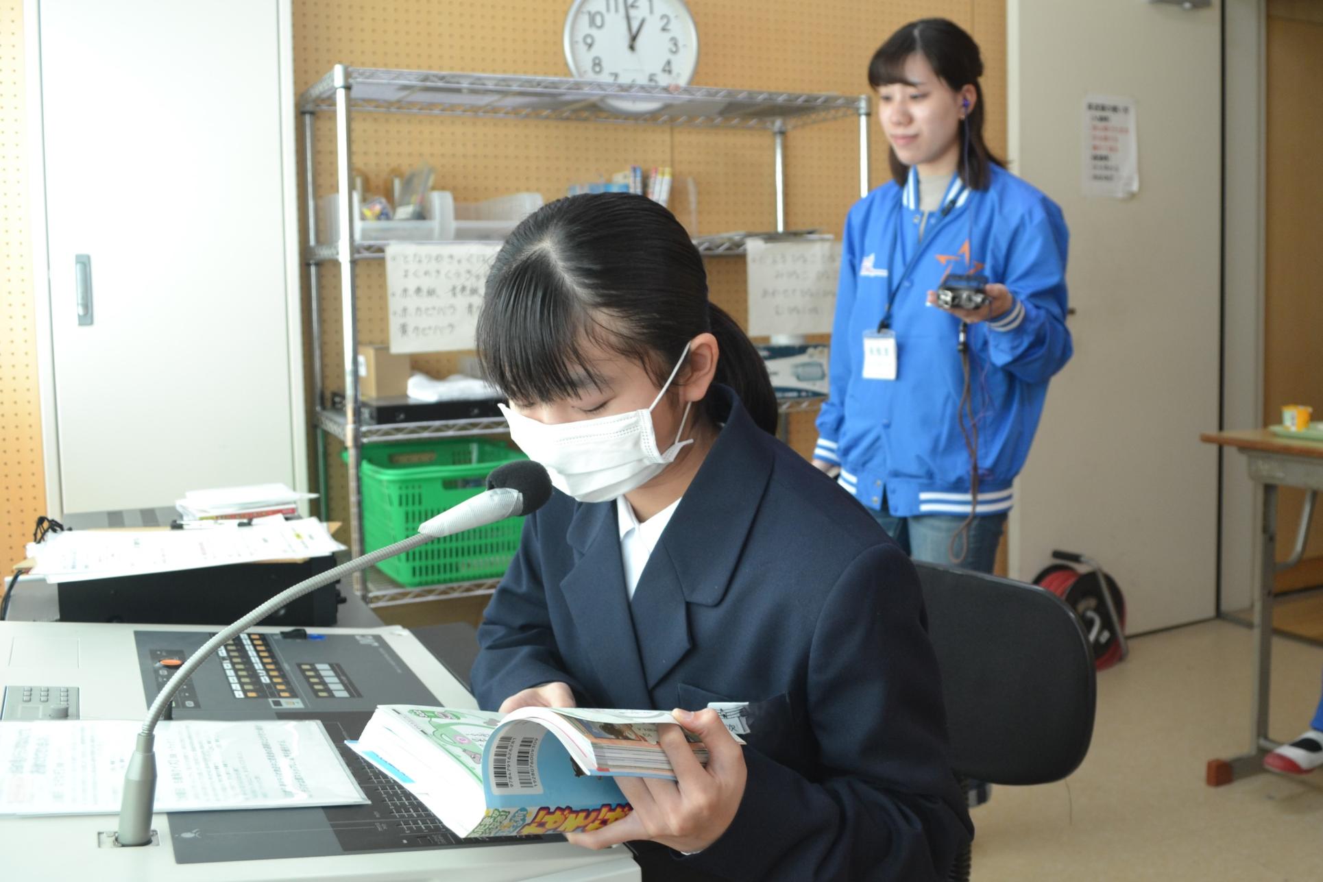 03 給食時間の放送を聴いてくれました