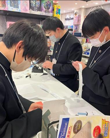 05 ホビーショップで値付けの体験
