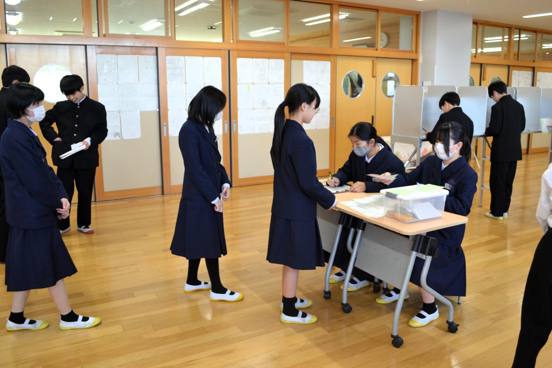 07 実際の選挙と同じ手順で進めます