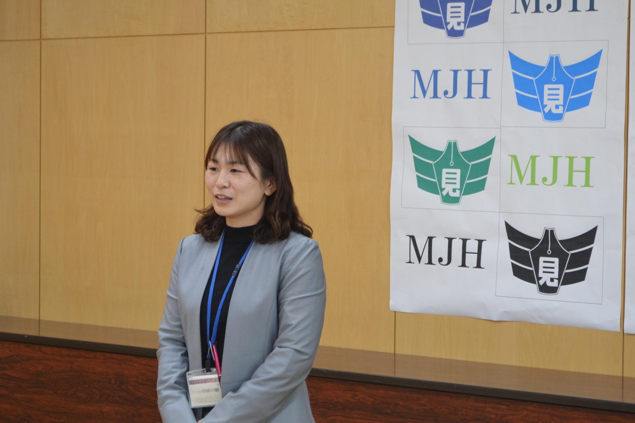 08 藤田先生からのお話