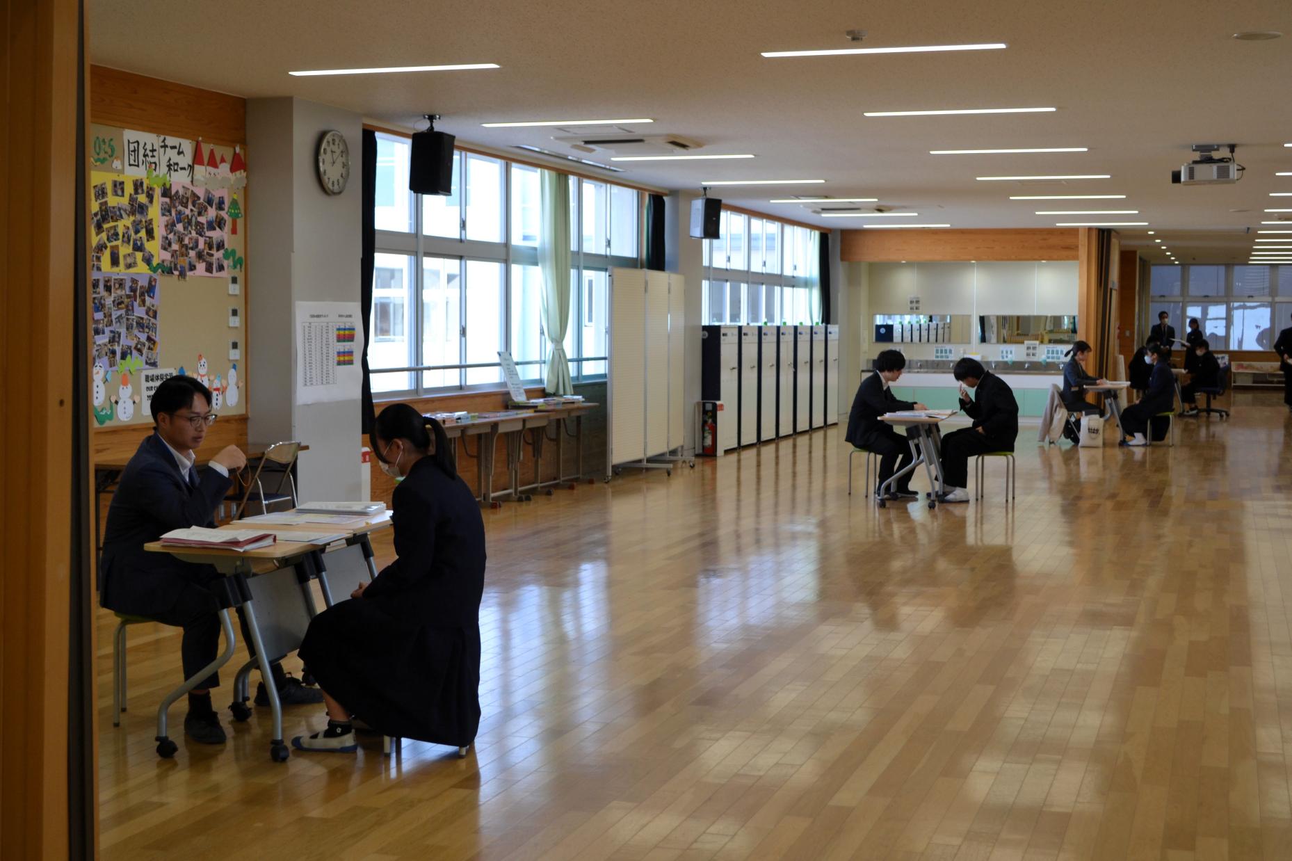 14 先生と向き合って