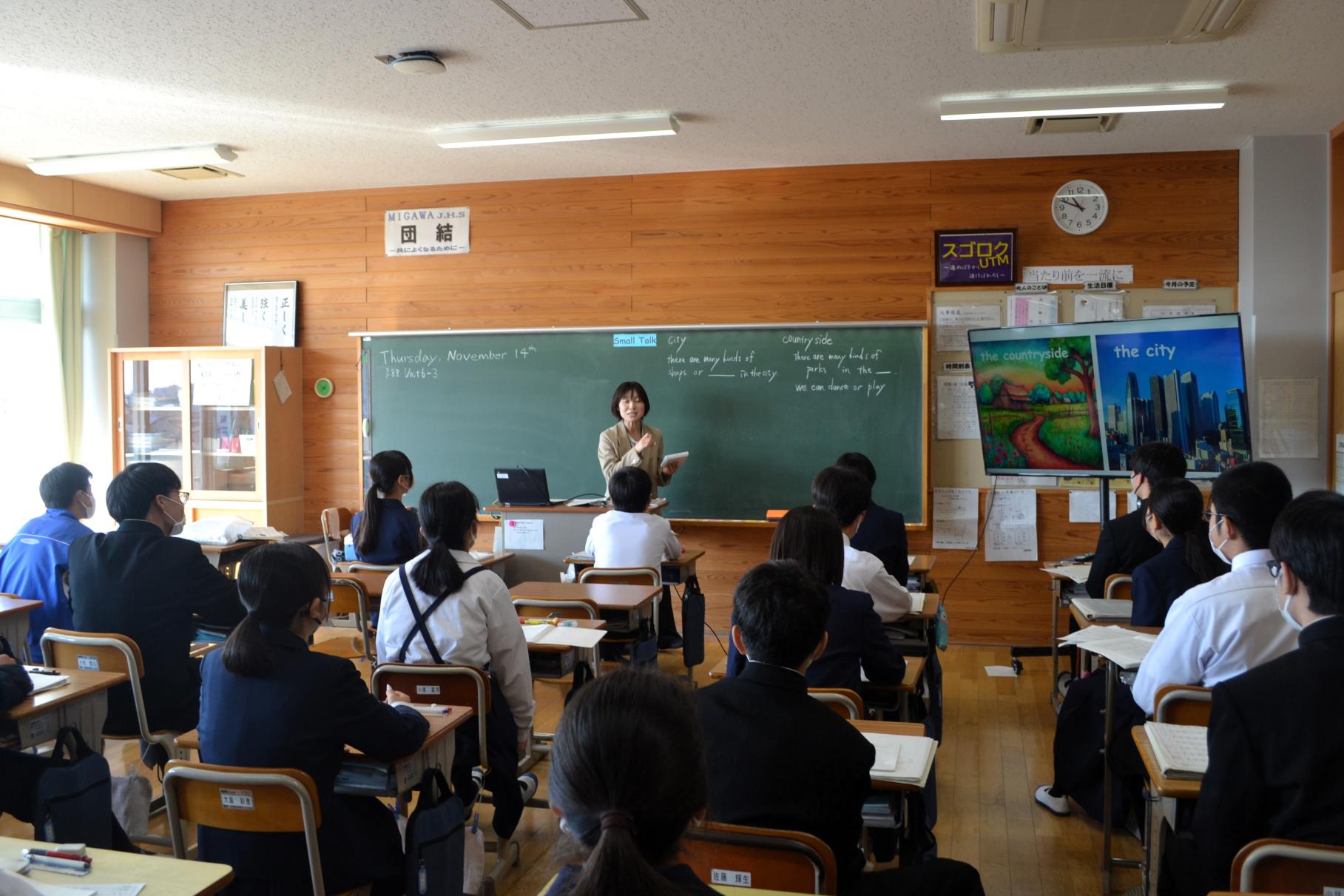 06 英語科の学習