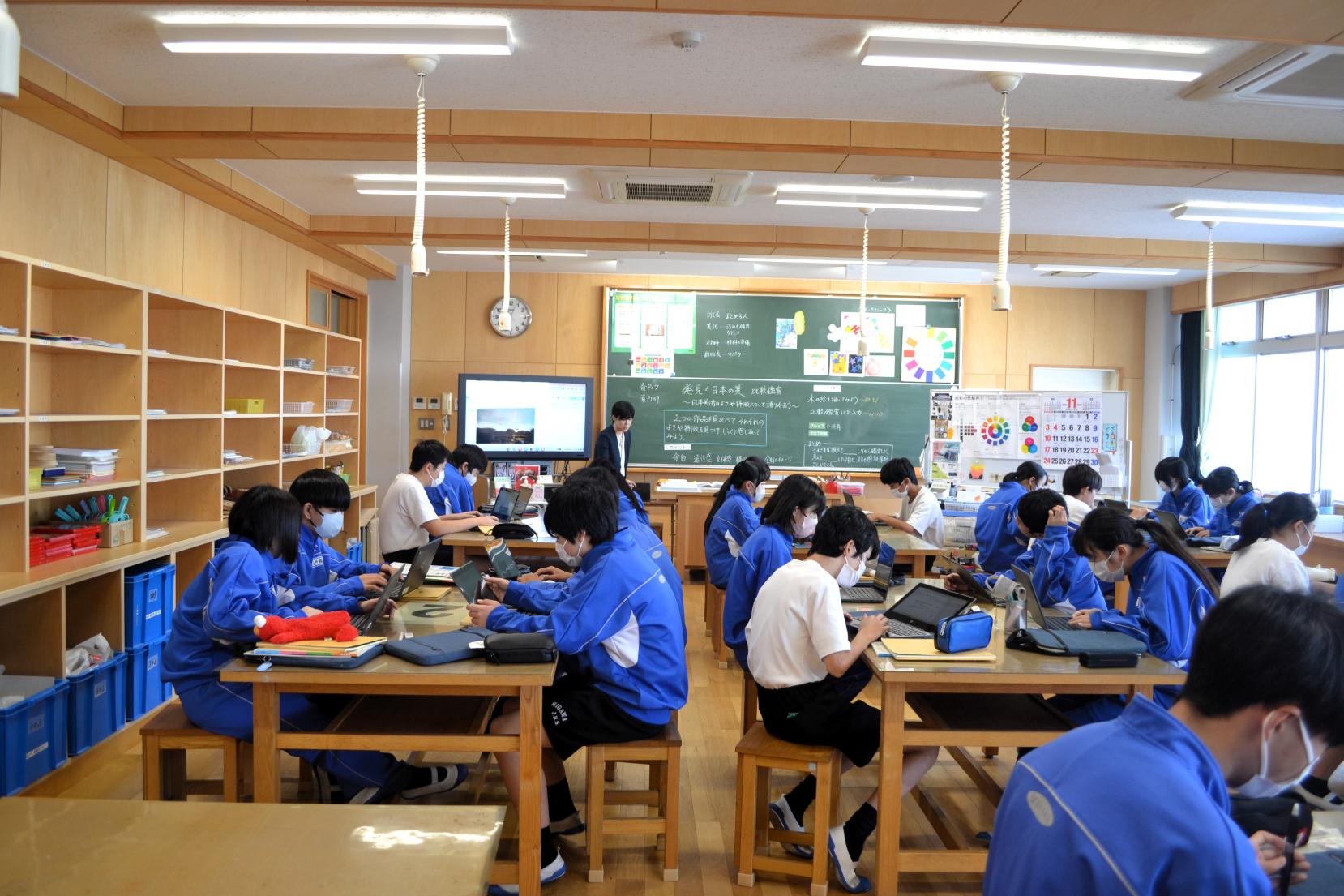 07 美術科・鑑賞の学習