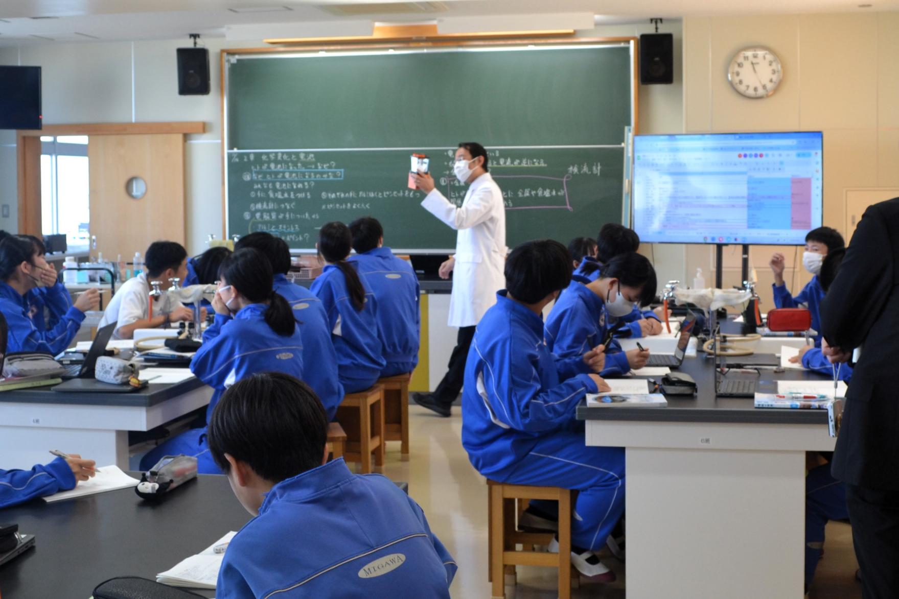 10 理科・化学変化の学習