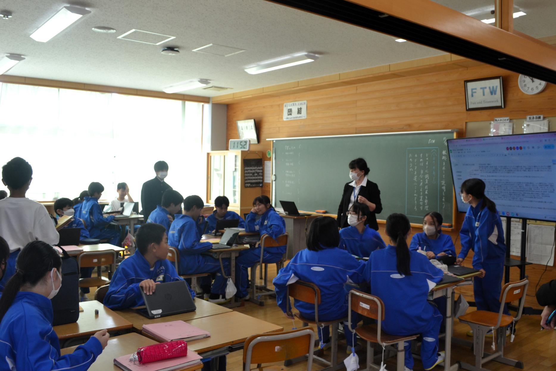 14 国語科の学習