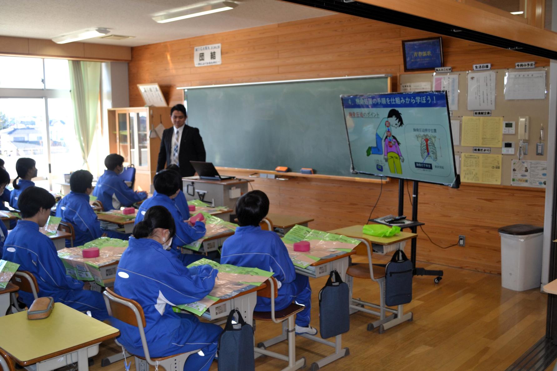 17 体育科・保健の学習
