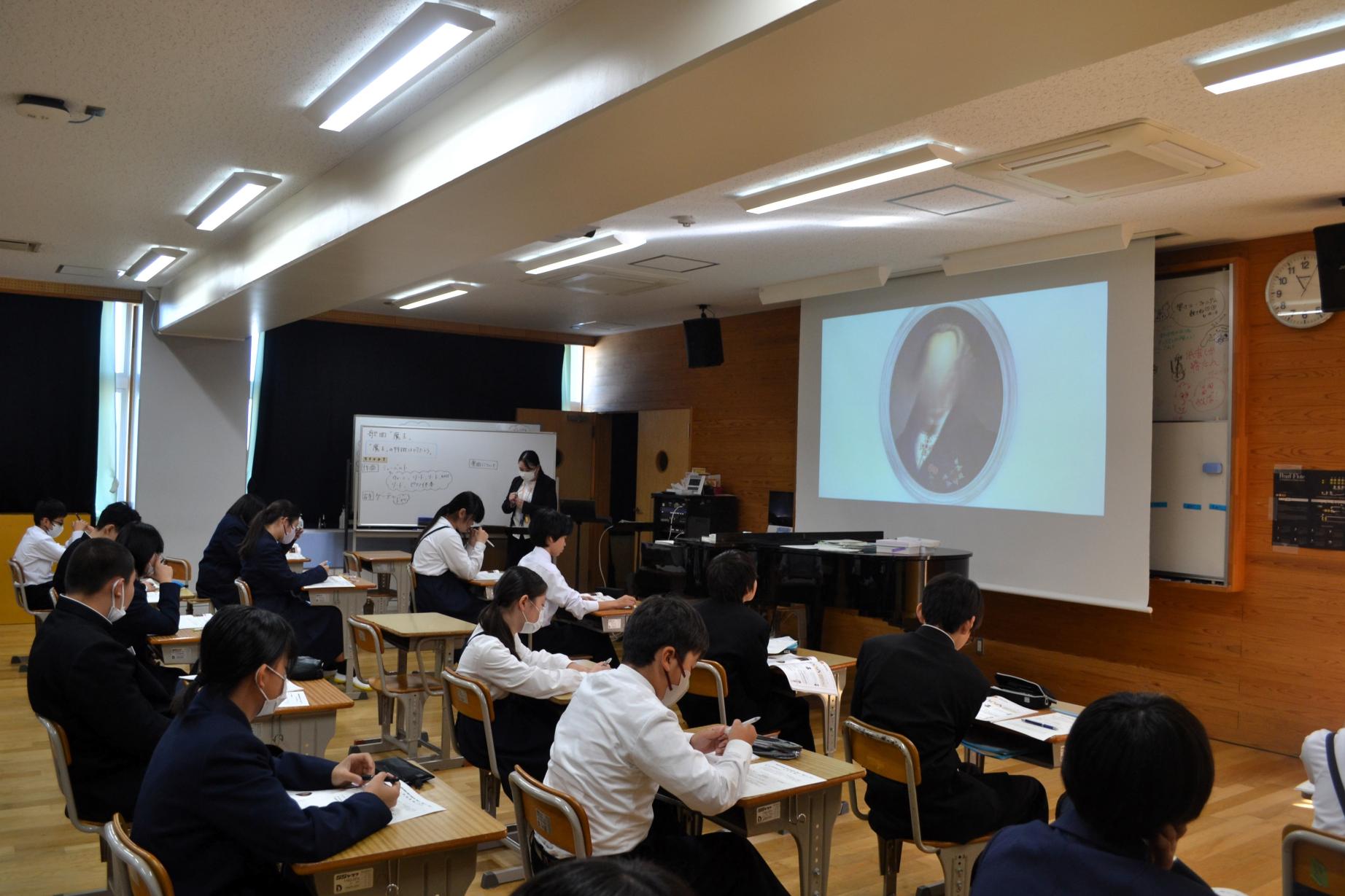 08 音楽科・鑑賞の学習