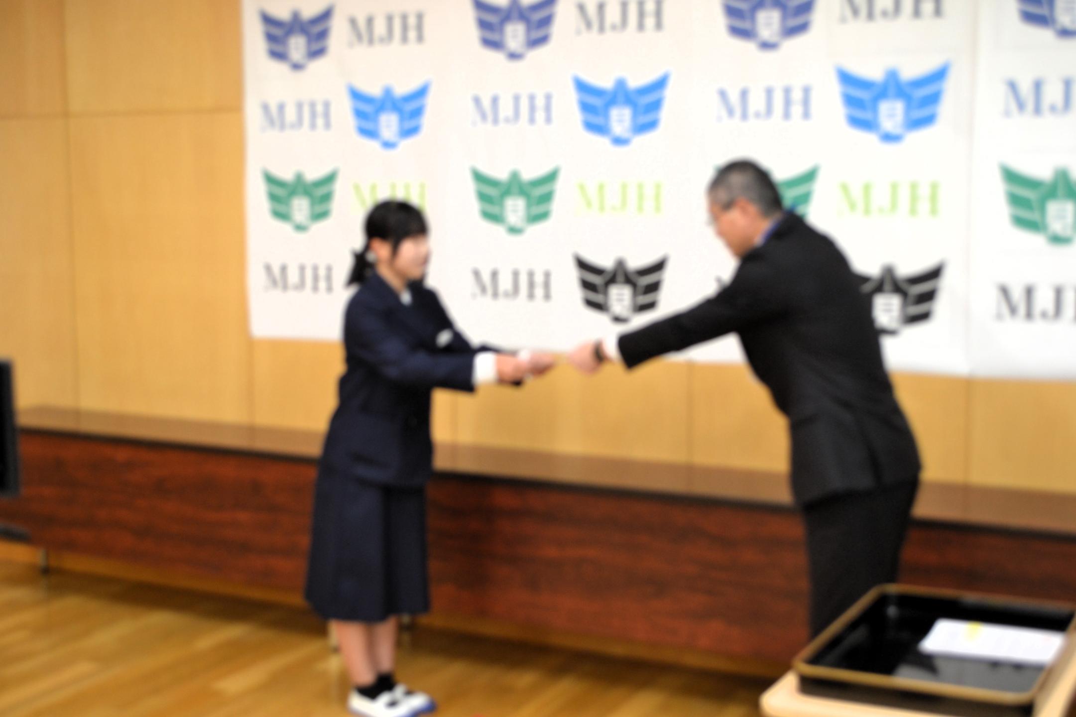 02 任命式