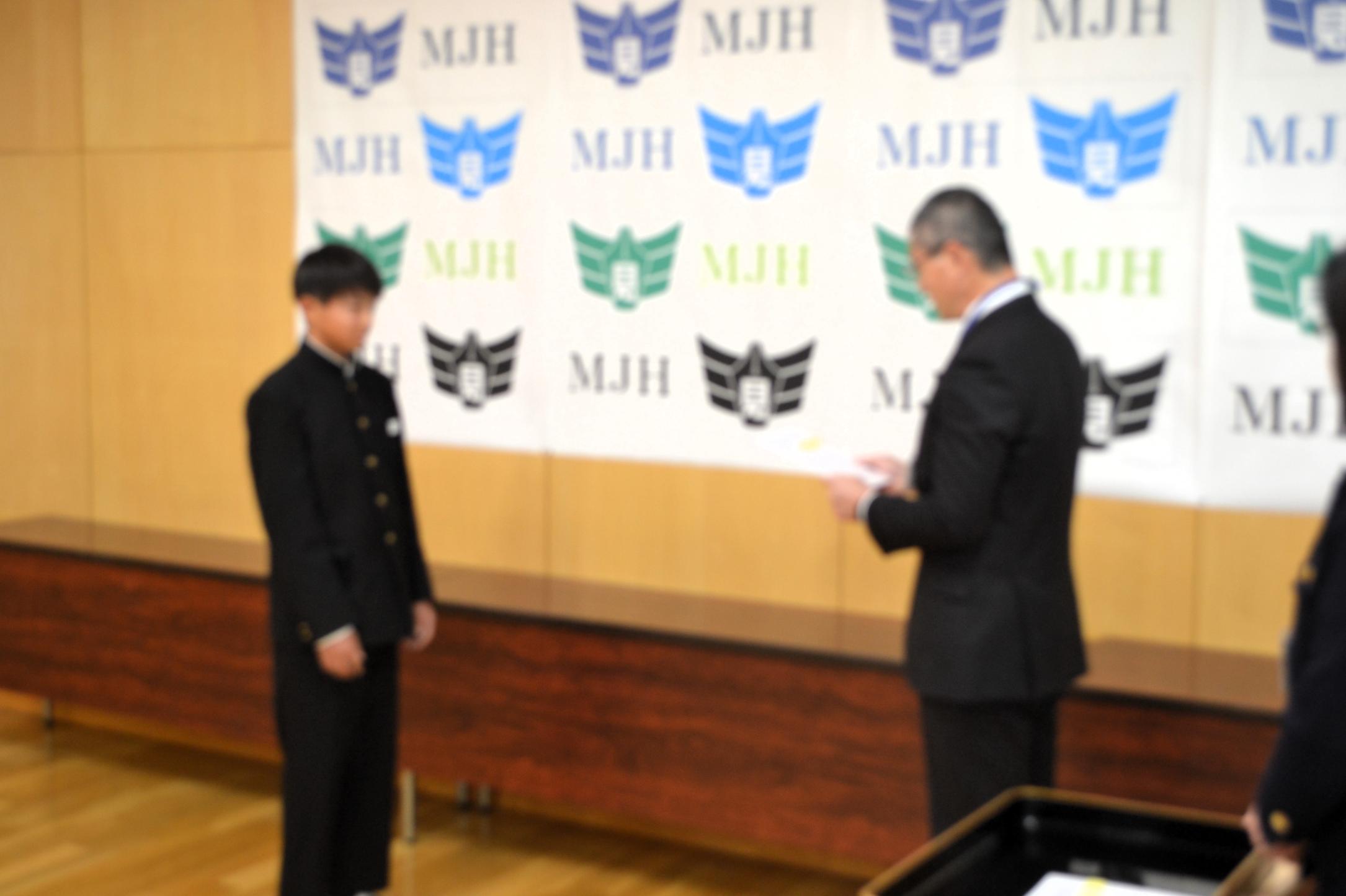03 令和7年よろしくお願いします