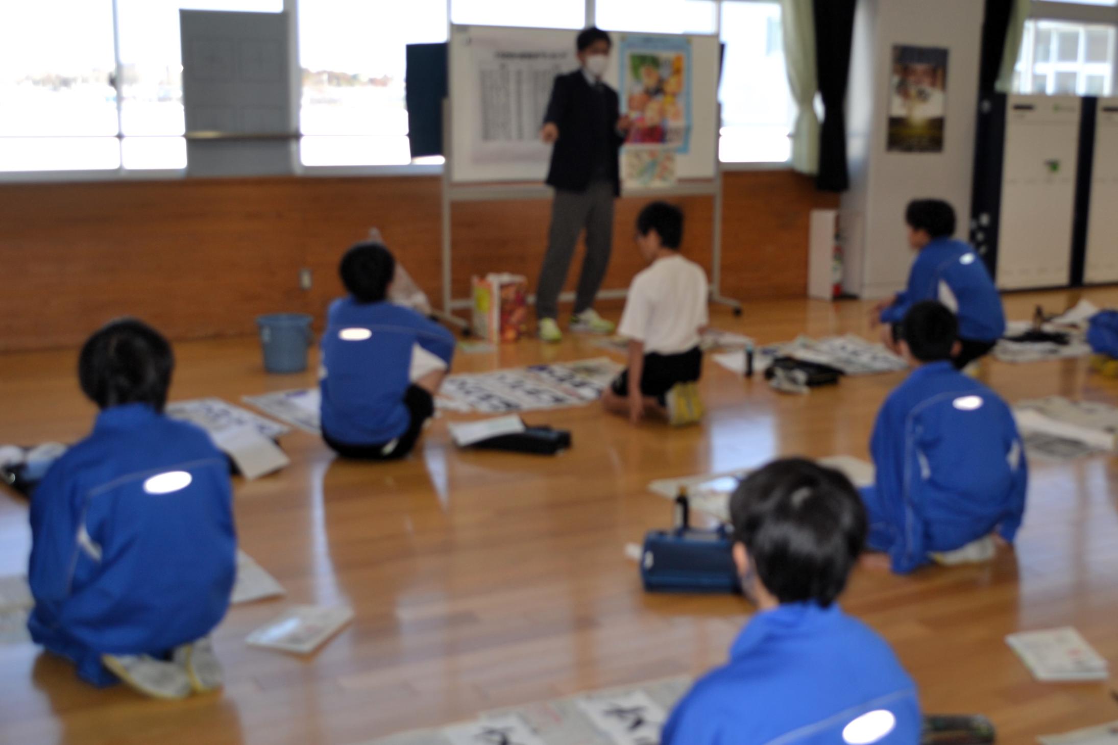 04 先生の指示をしっかり聞いて活動できました 04 先生の指示をしっかり聞いて活動できました