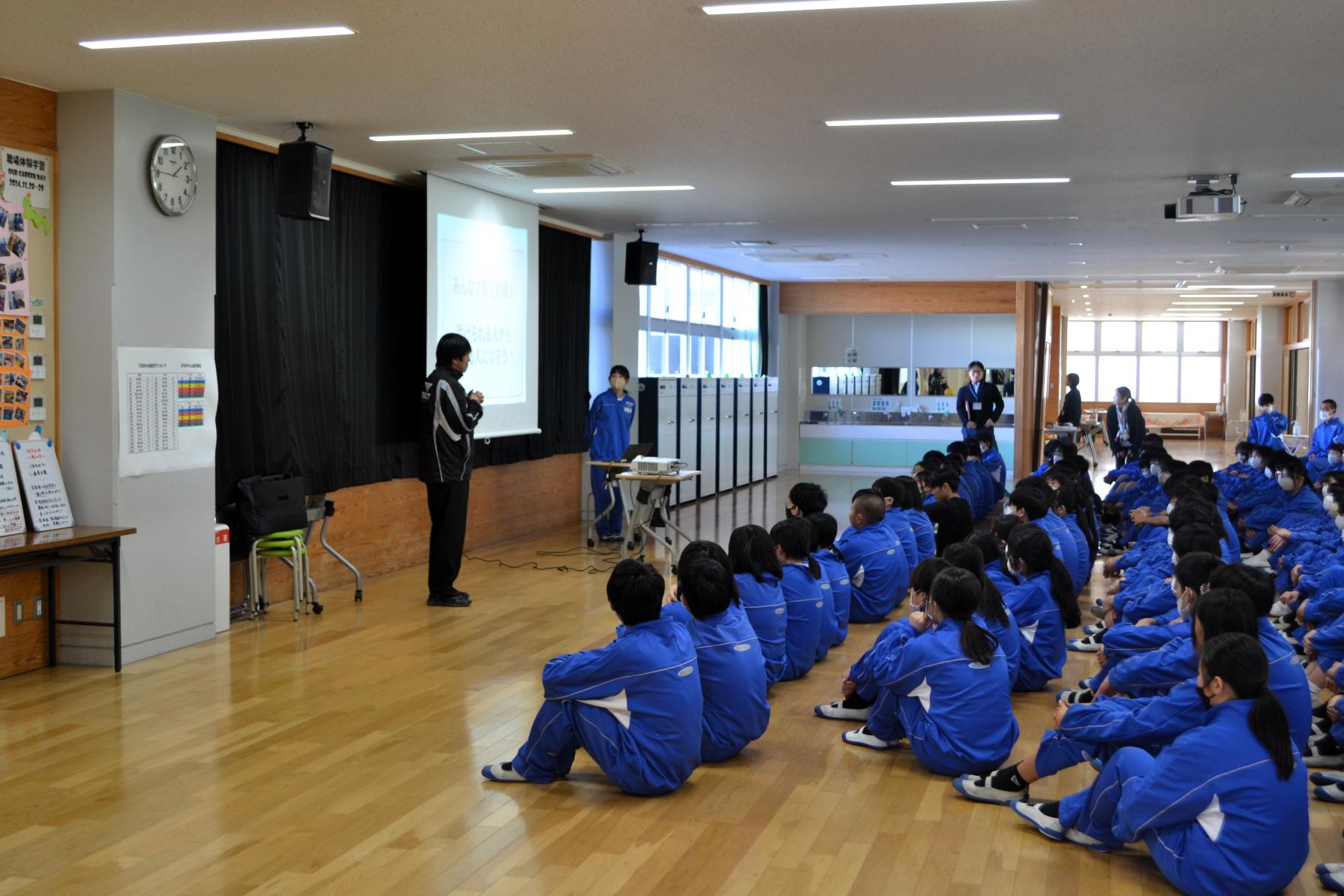 05 学年主任のお話 05 学年主任のお話