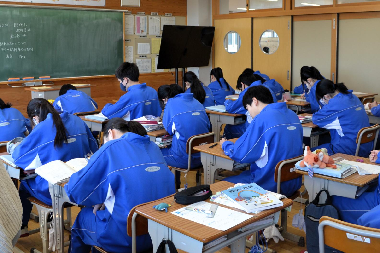 02 解き終わったら、自主学習