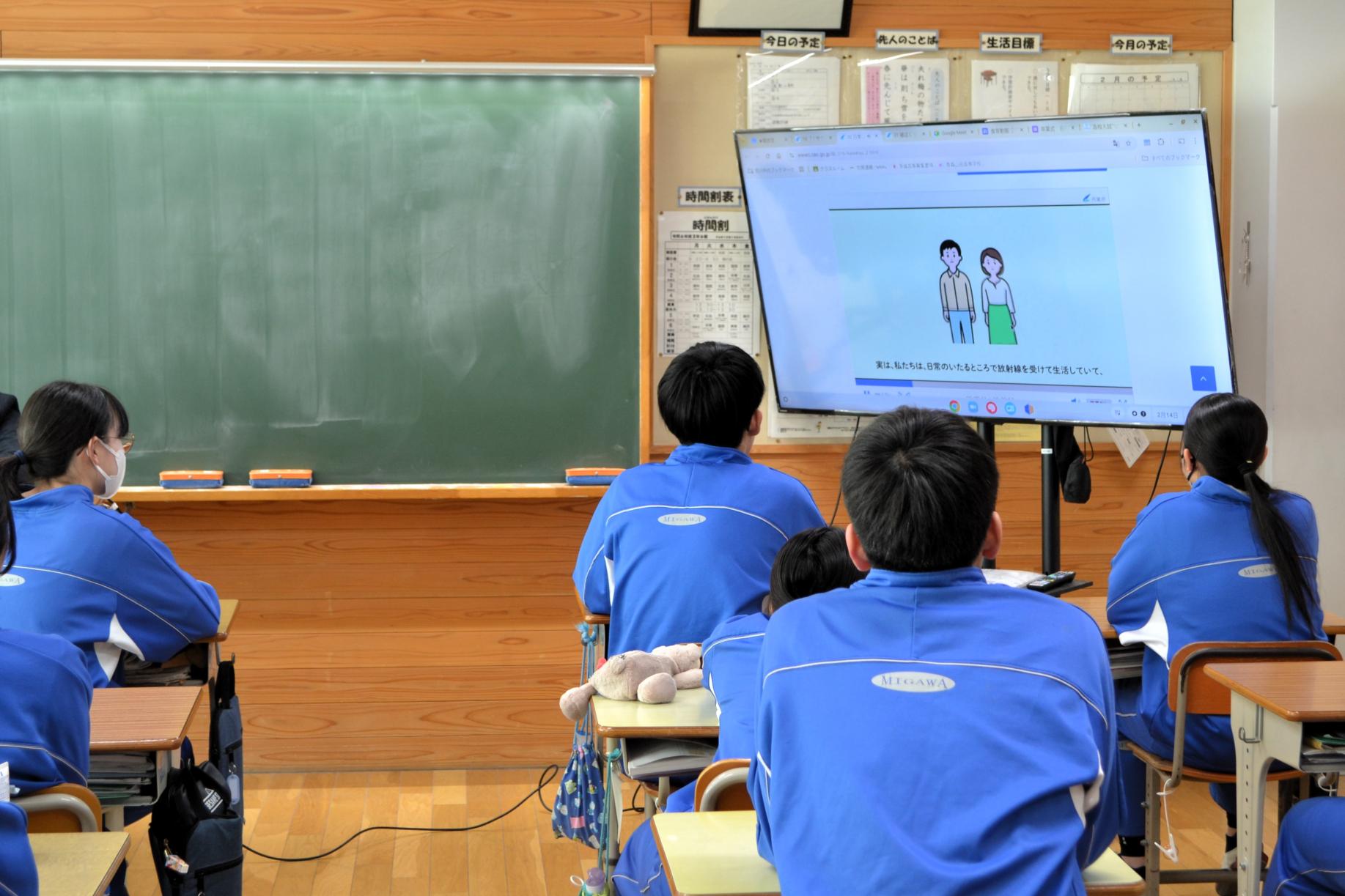 04 最後に動画をみて学習