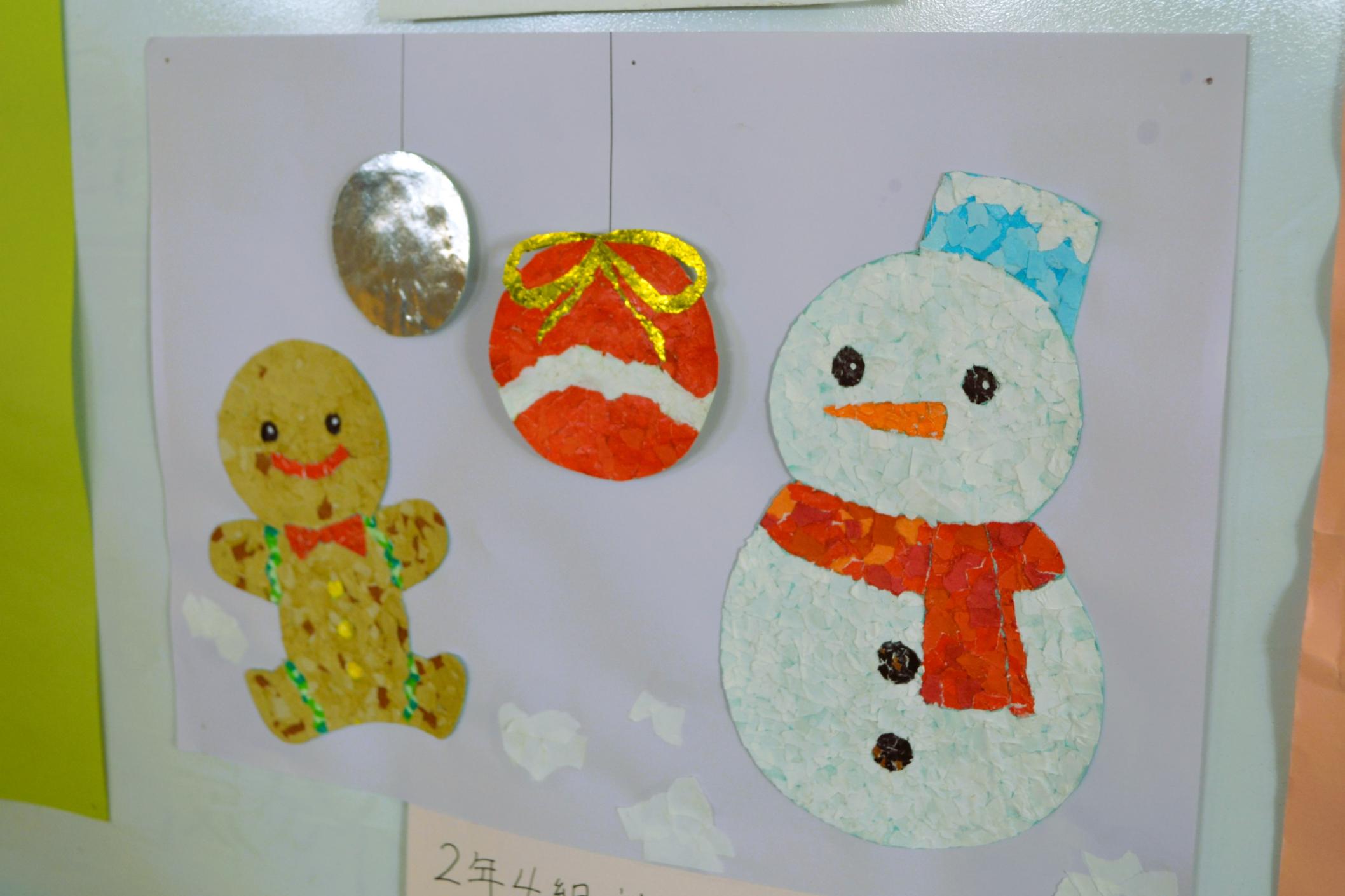 11 見せ方も工夫しています