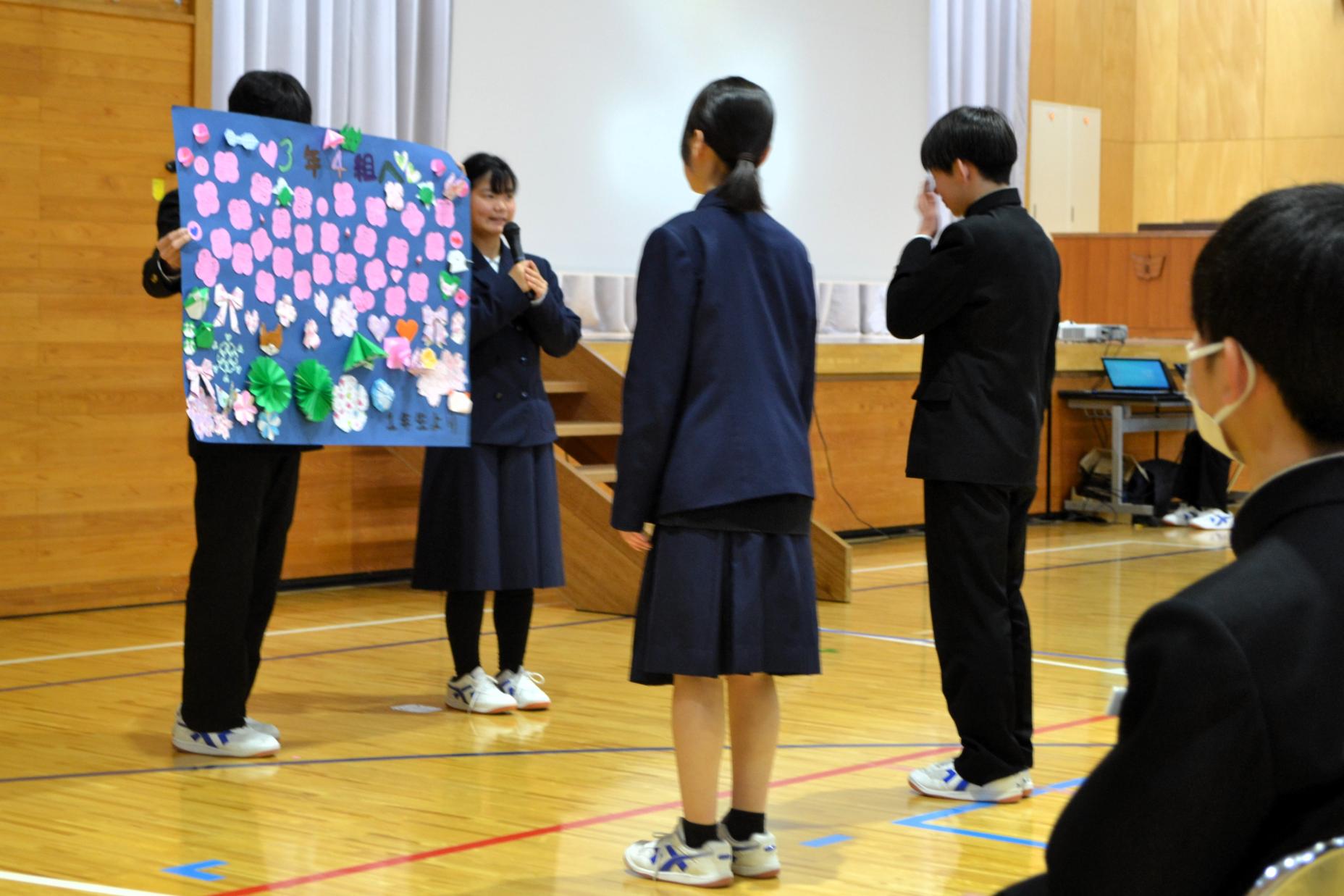 09 先輩を思って作られました