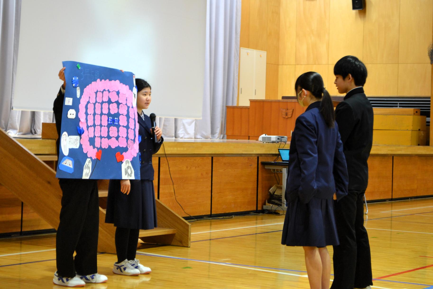 10 感謝の気持ちがこもった寄せ書き