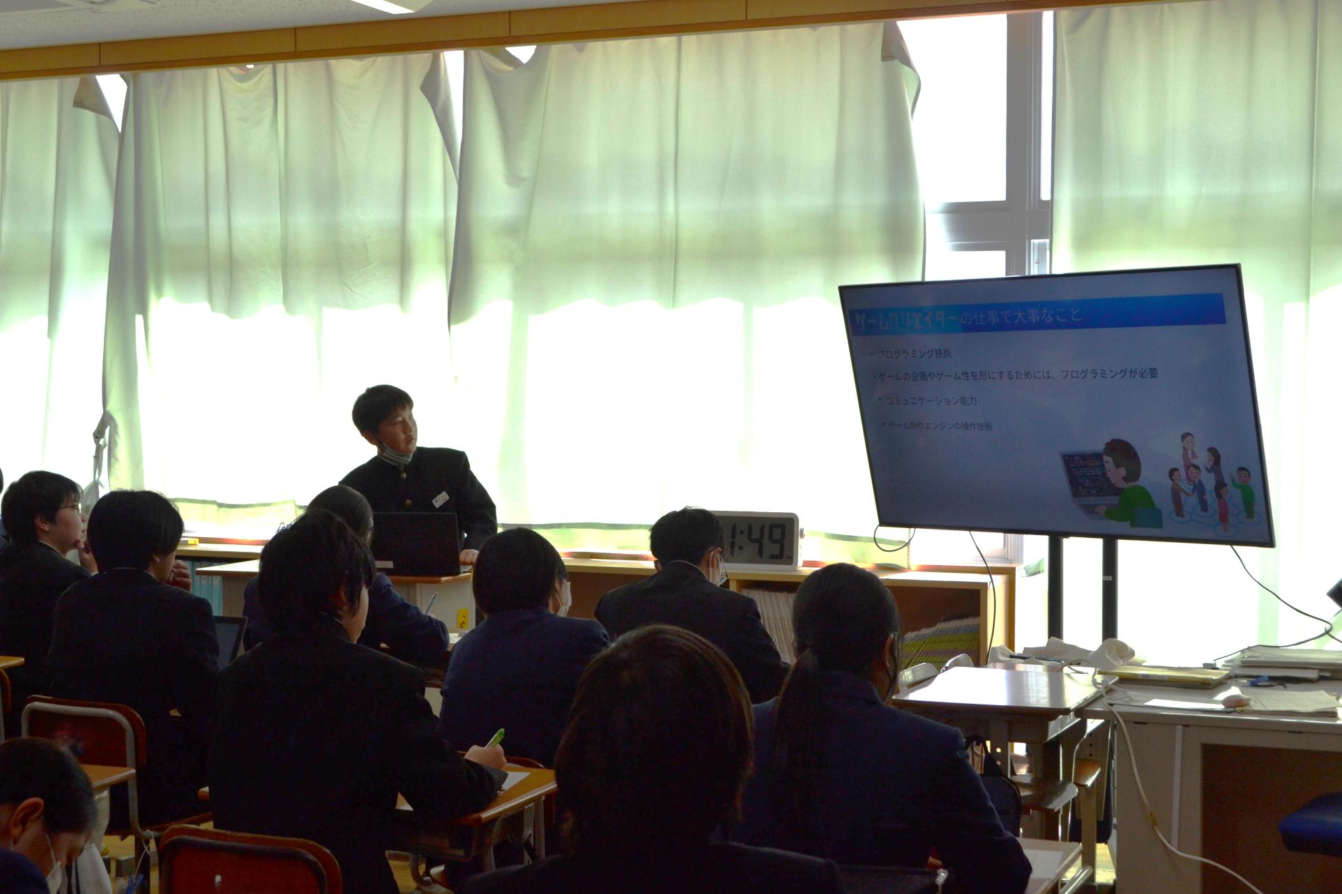 01 職業について調べたことを発表しました