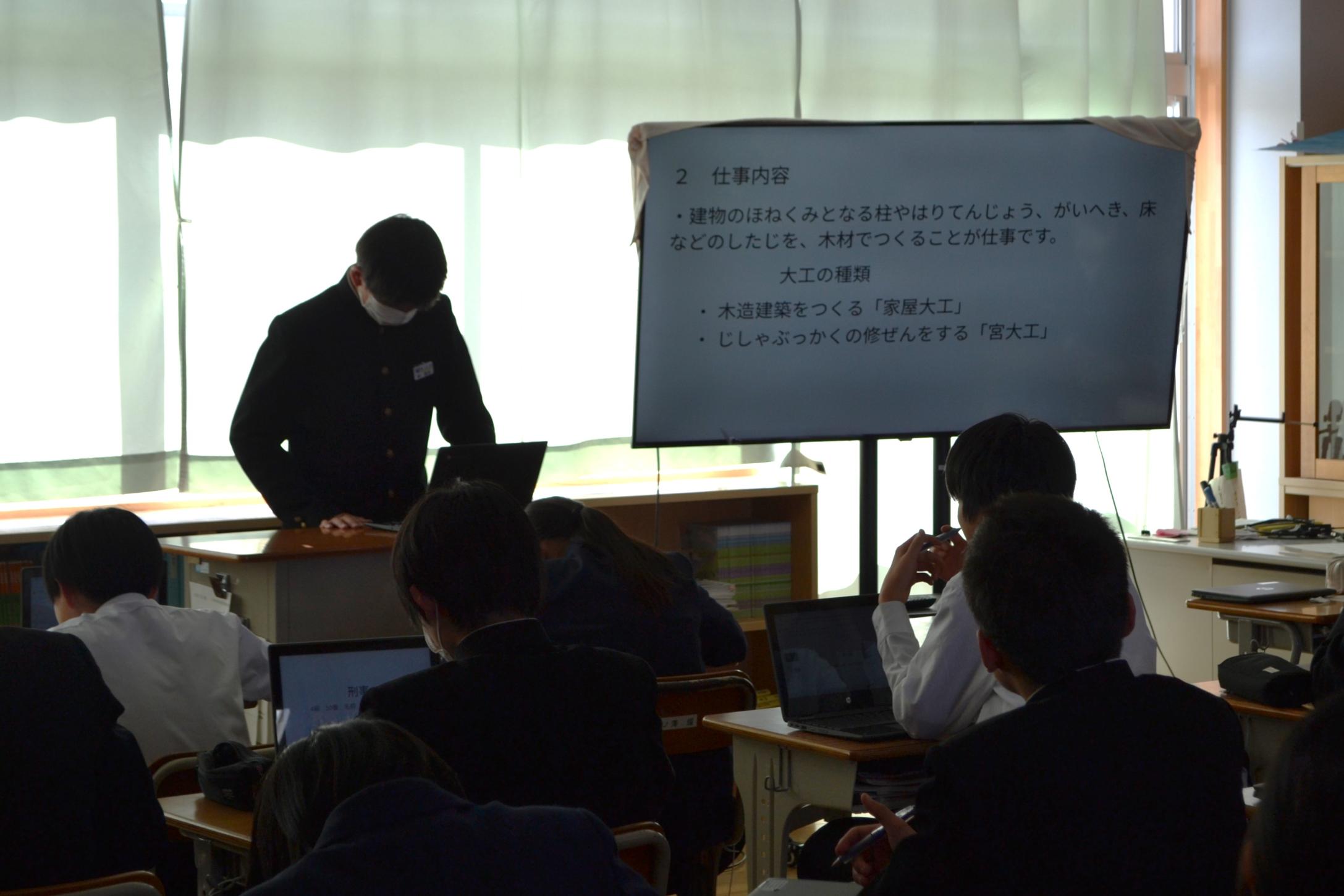 05 聞いて分かったことをメモしていきます