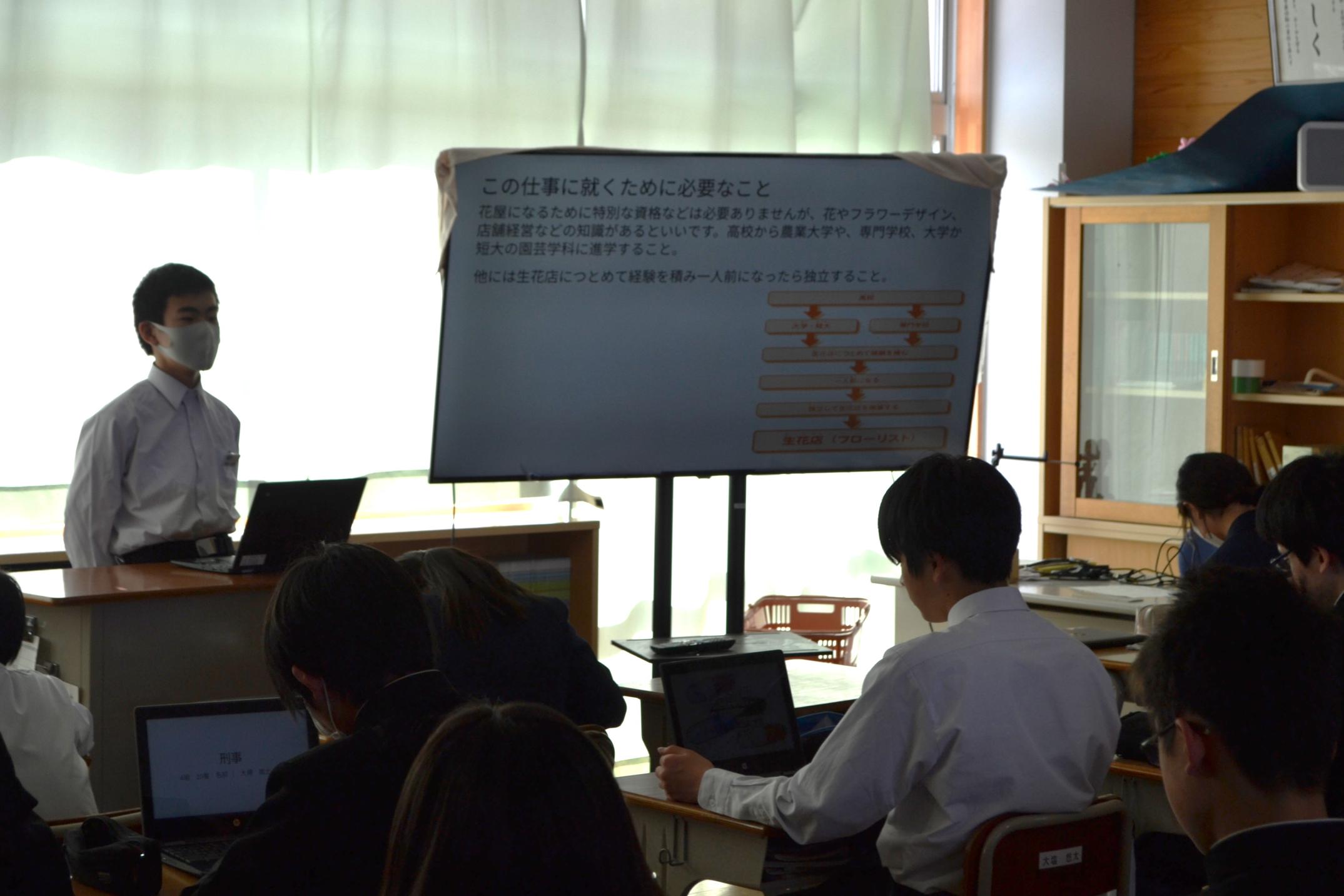 06 しっかり準備してスラスラ発表しています