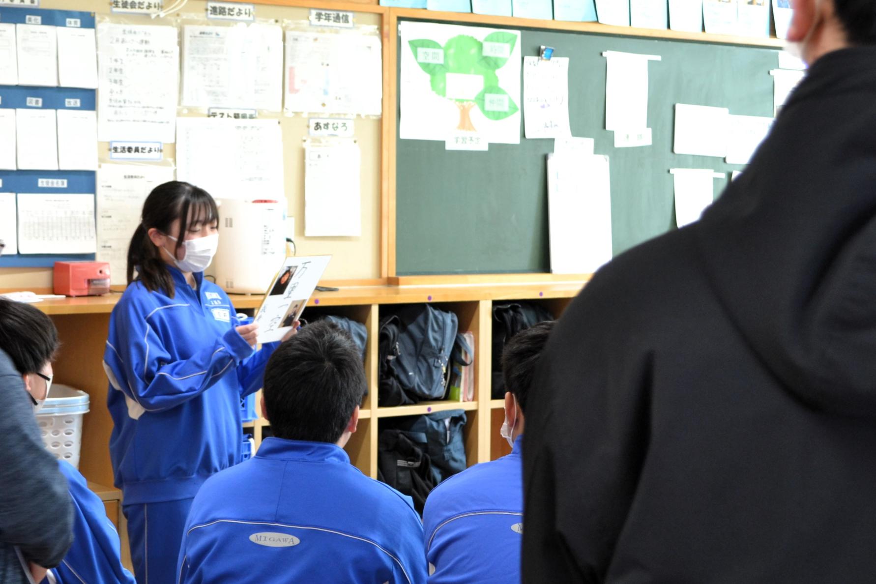 02 将来に向けての目標を話しました