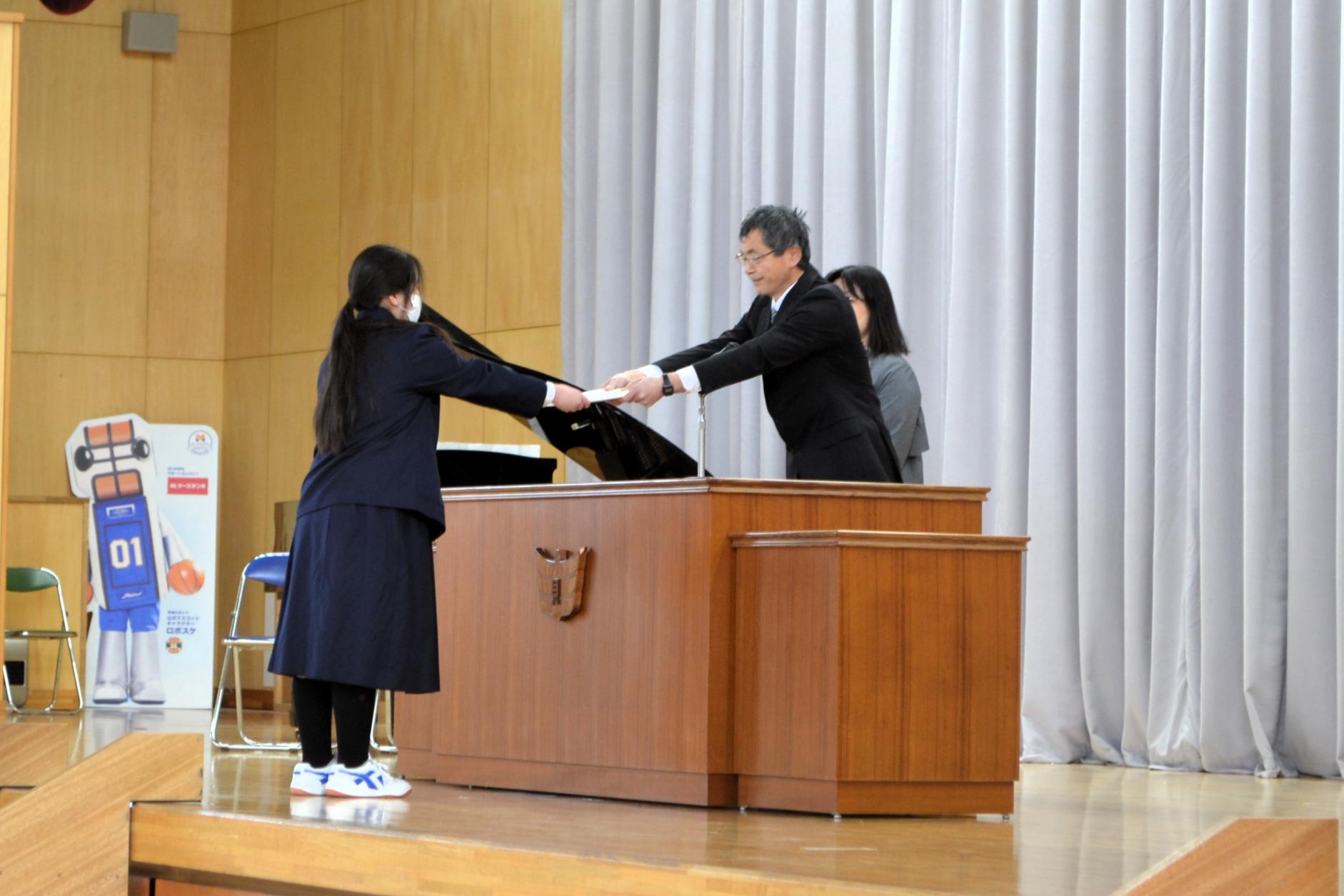 06 １年間頑張った証です
