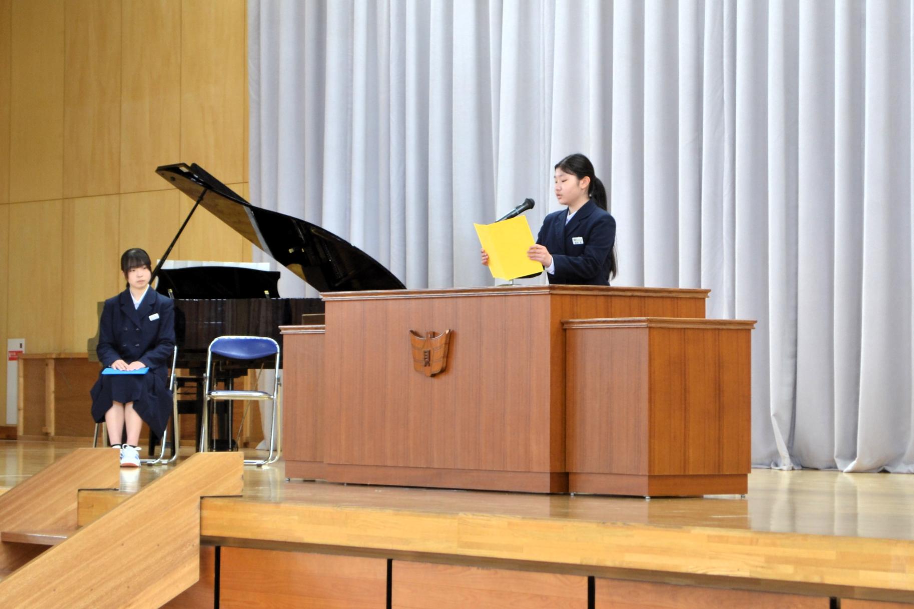 07 １年生代表の振り返りの発表
